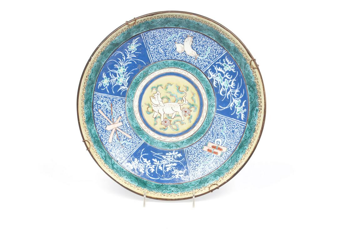 MING STYLE PORCELAIN CHARGER (1 of 6)