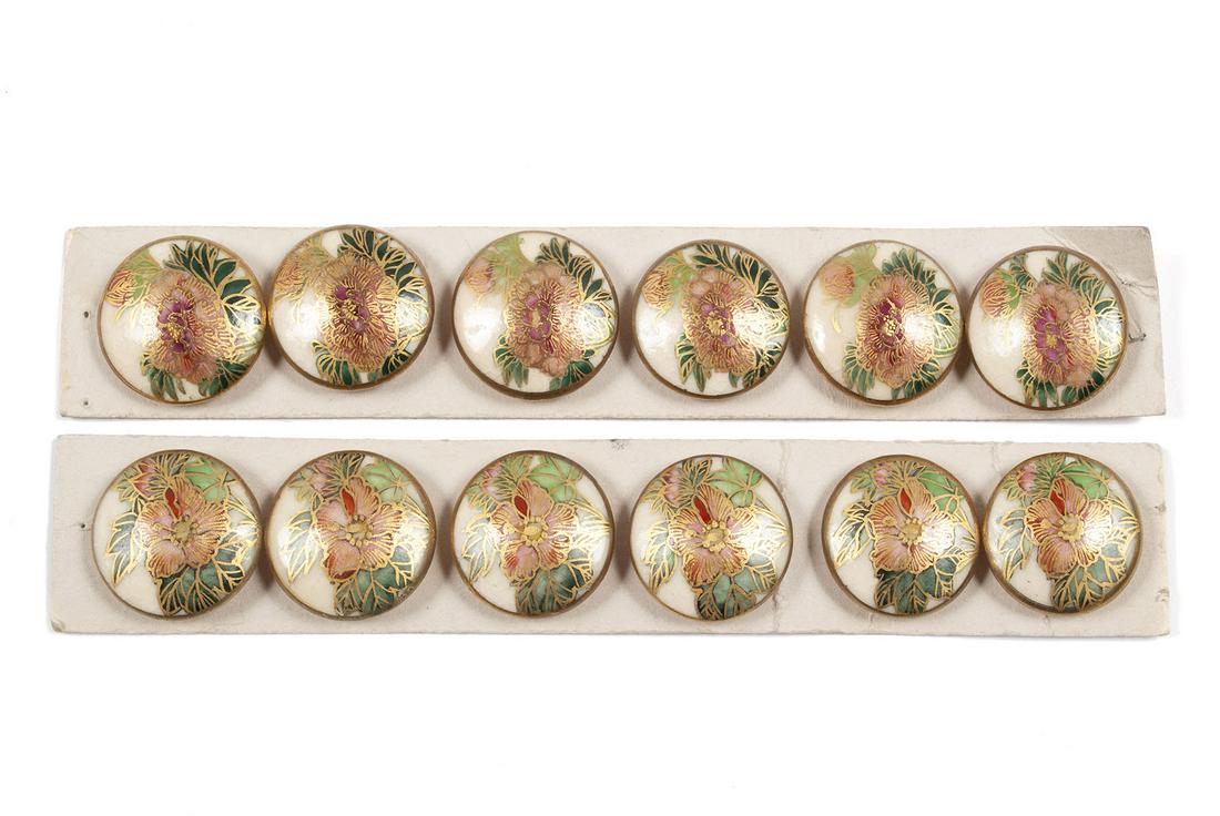 TWO COLLECTOR CARD SUITES OF DIVISION I SATSUMA BUTTONS (1 of 4)