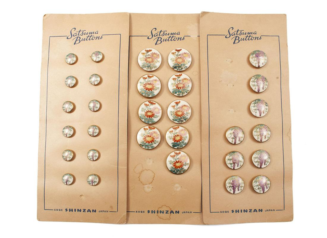 TRIO OF JAPANESE COLLECTOR CARDS SATSUMA BUTTONS KOBE (1 of 9)
