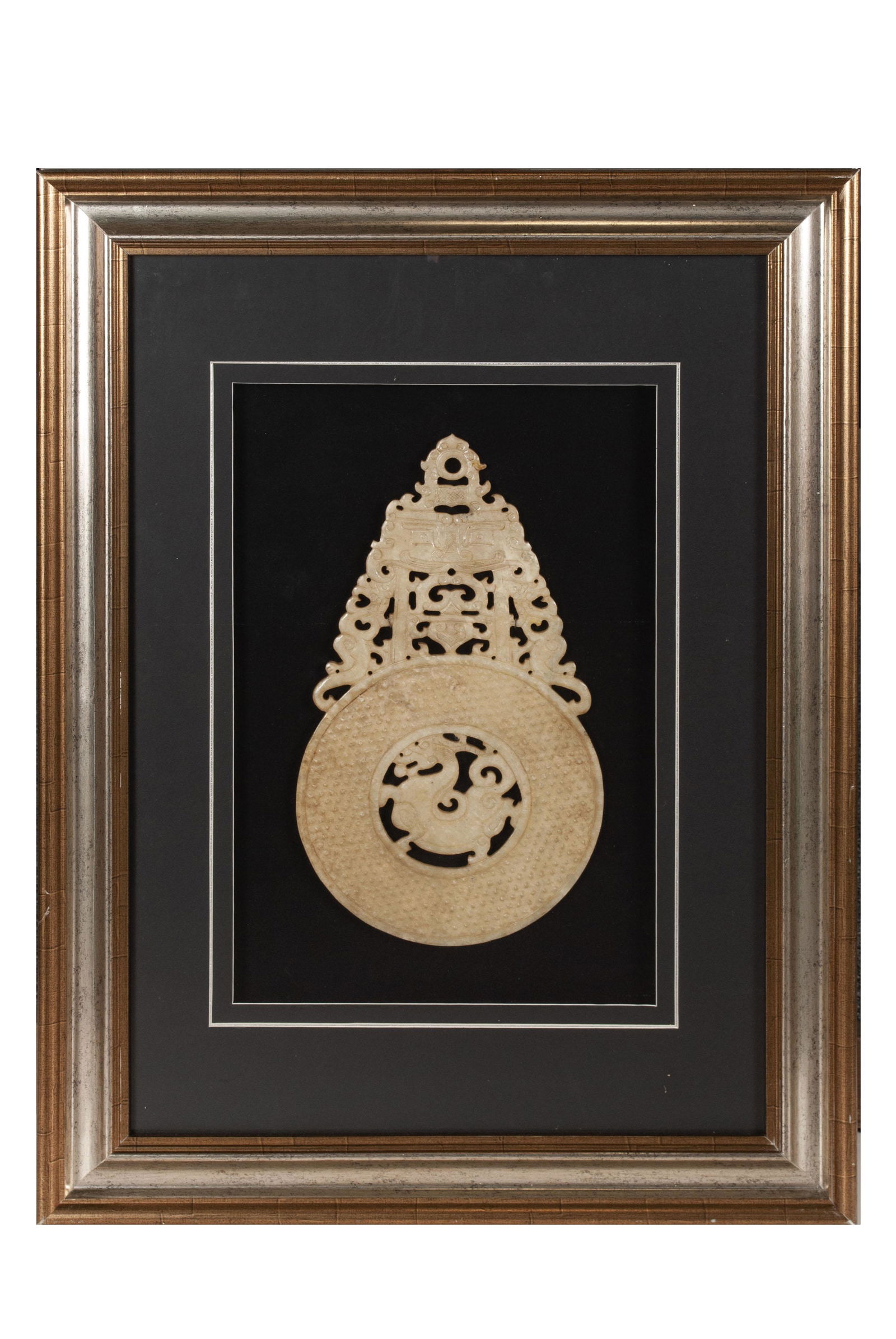 CHINESE HARDSTONE BI-DISC (1 of 5)