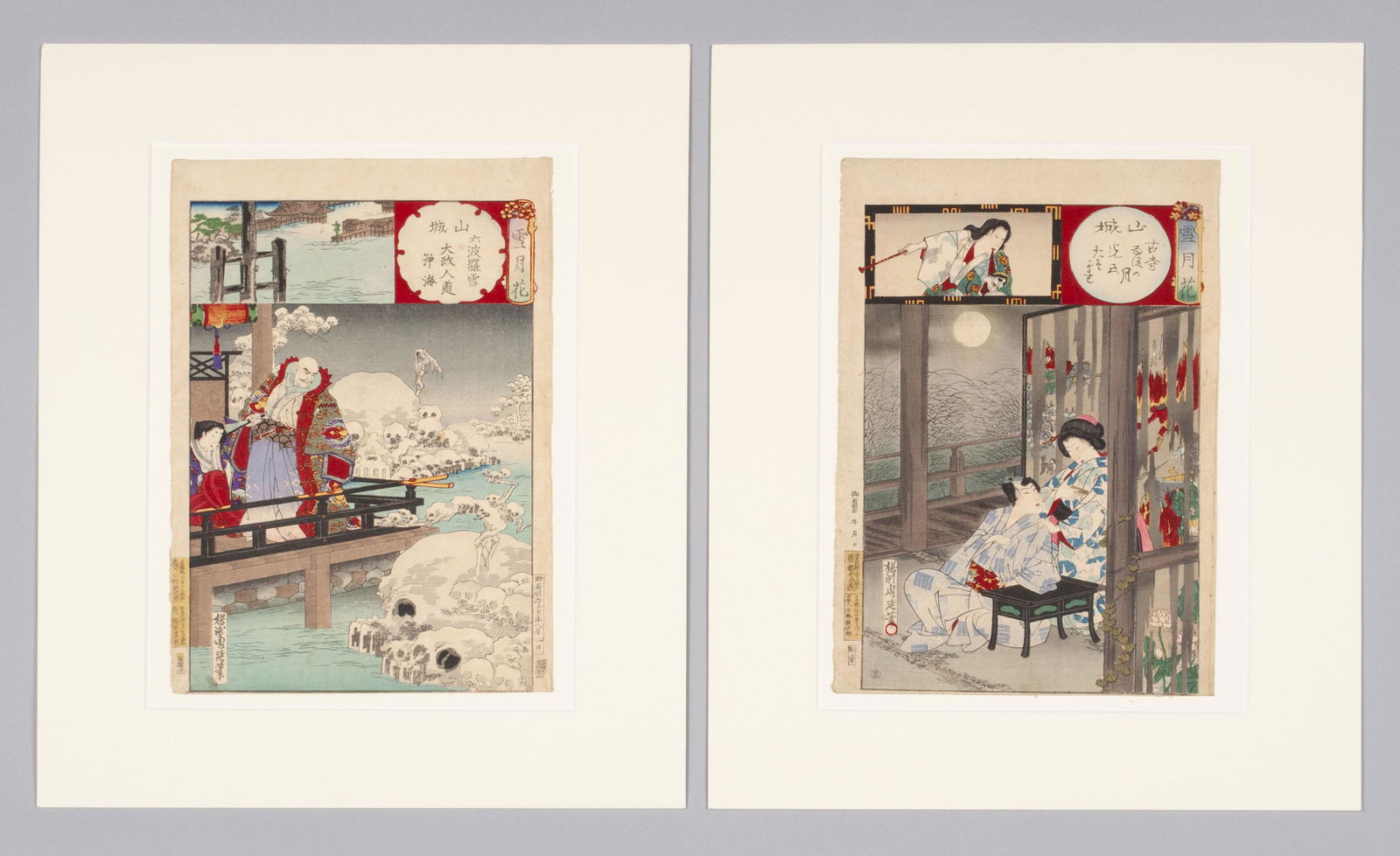 (YOSHU) CHIKANOBU TOYOHARA (JAPANESE, 1838-1912) (1 of 13)