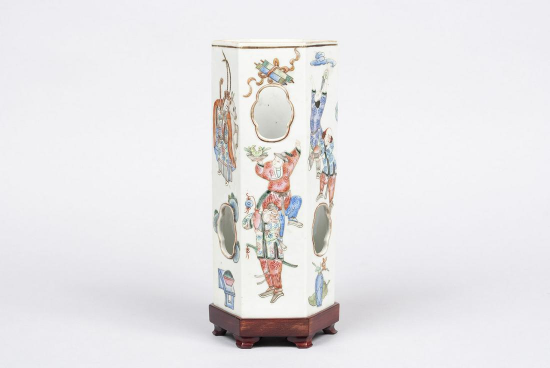 CHINESE PIERCED WIG STAND (1 of 5)