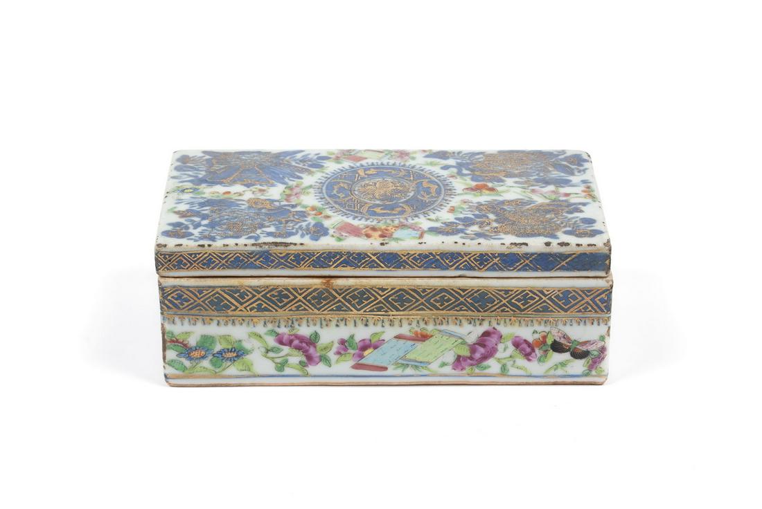 FAMILLE ROSE TRINKET BOX (1 of 6)