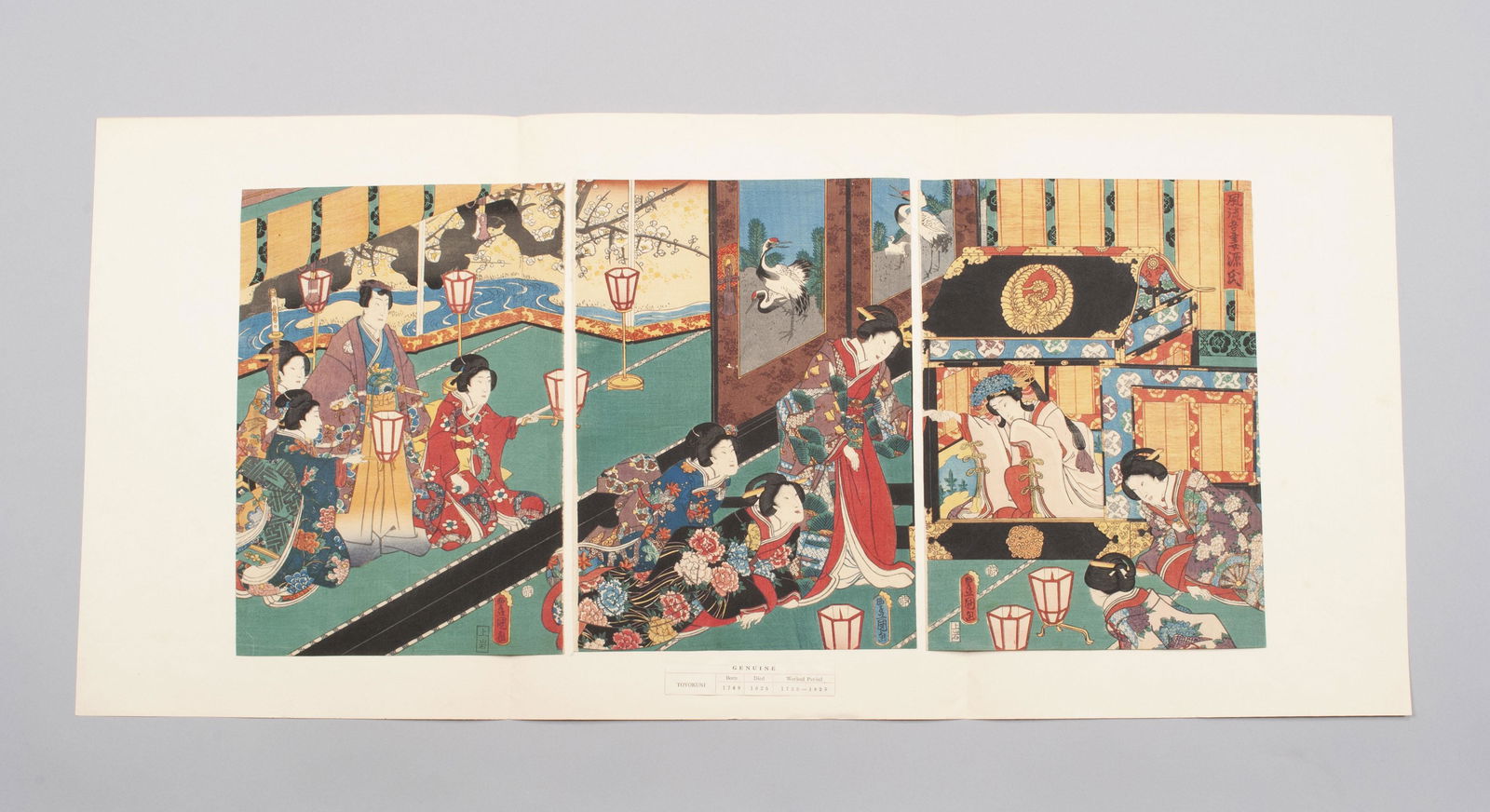 UTAGAWA TOYOKUNI (JAPANESE, 1769-1825) (1 of 10)