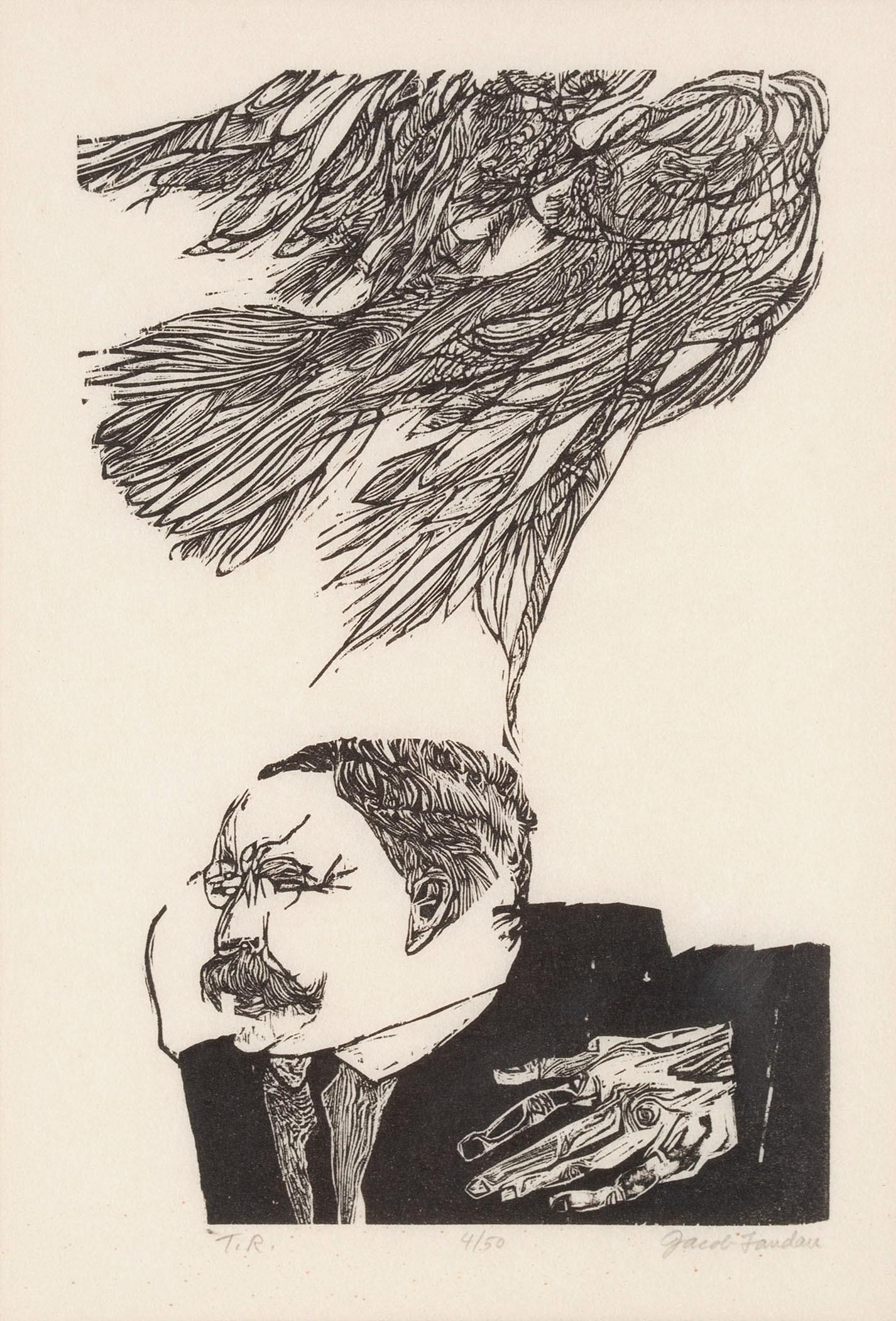 JACOB LANDAU (AMERICAN, 1917-2001) (1 of 5)