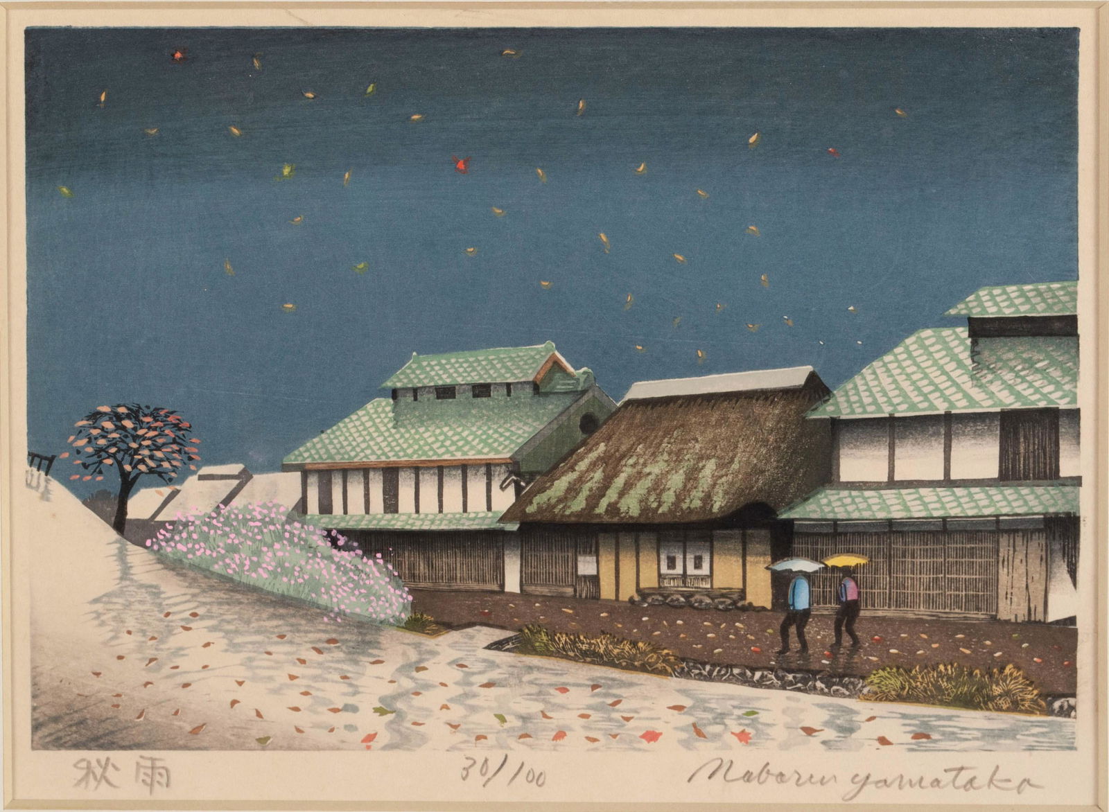 NOBORU YAMATAKA (JAPANESE, B. 1926) (1 of 6)