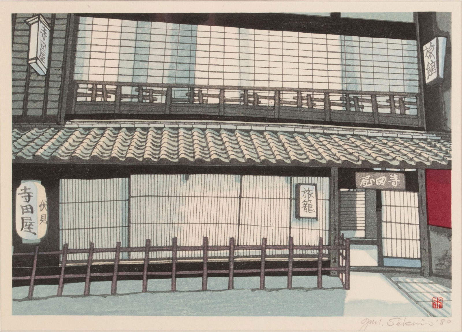 JUNICHIRO SEKINO (JAPANESE, 1914-1988) (1 of 4)