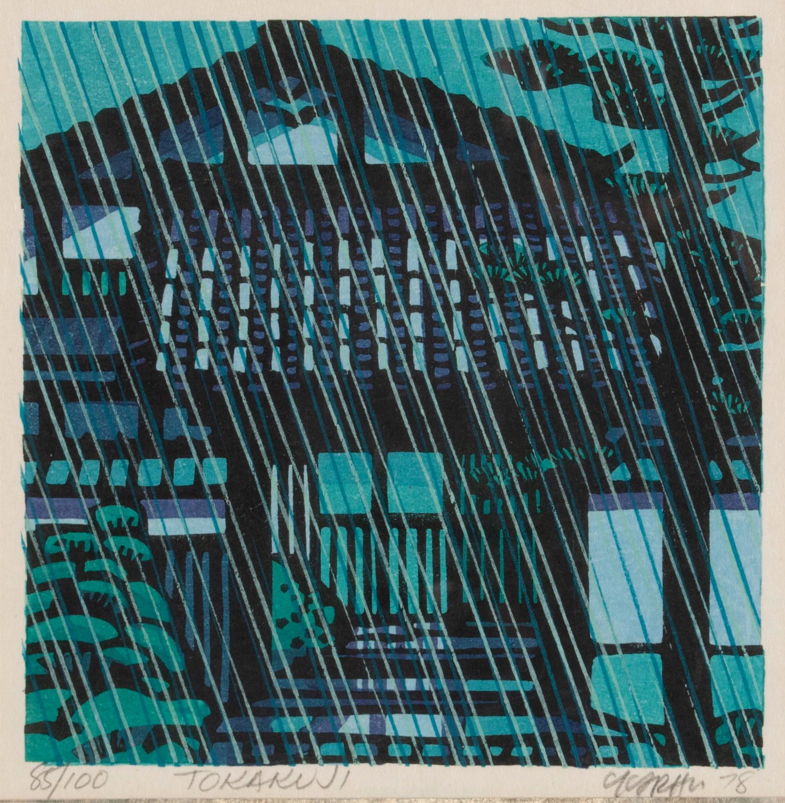 CLIFTON KARHU (JAPANESE/AMERICAN, 1927-2007): Clifton Karhu Japanese/American, 1927-2007 Tokakuji Woodblock Signed in pencil, dated 1978, titled, and editioned 85/100 along lower edge. Depicting a house in Tokakuji temple area, Uwajima city Shiko