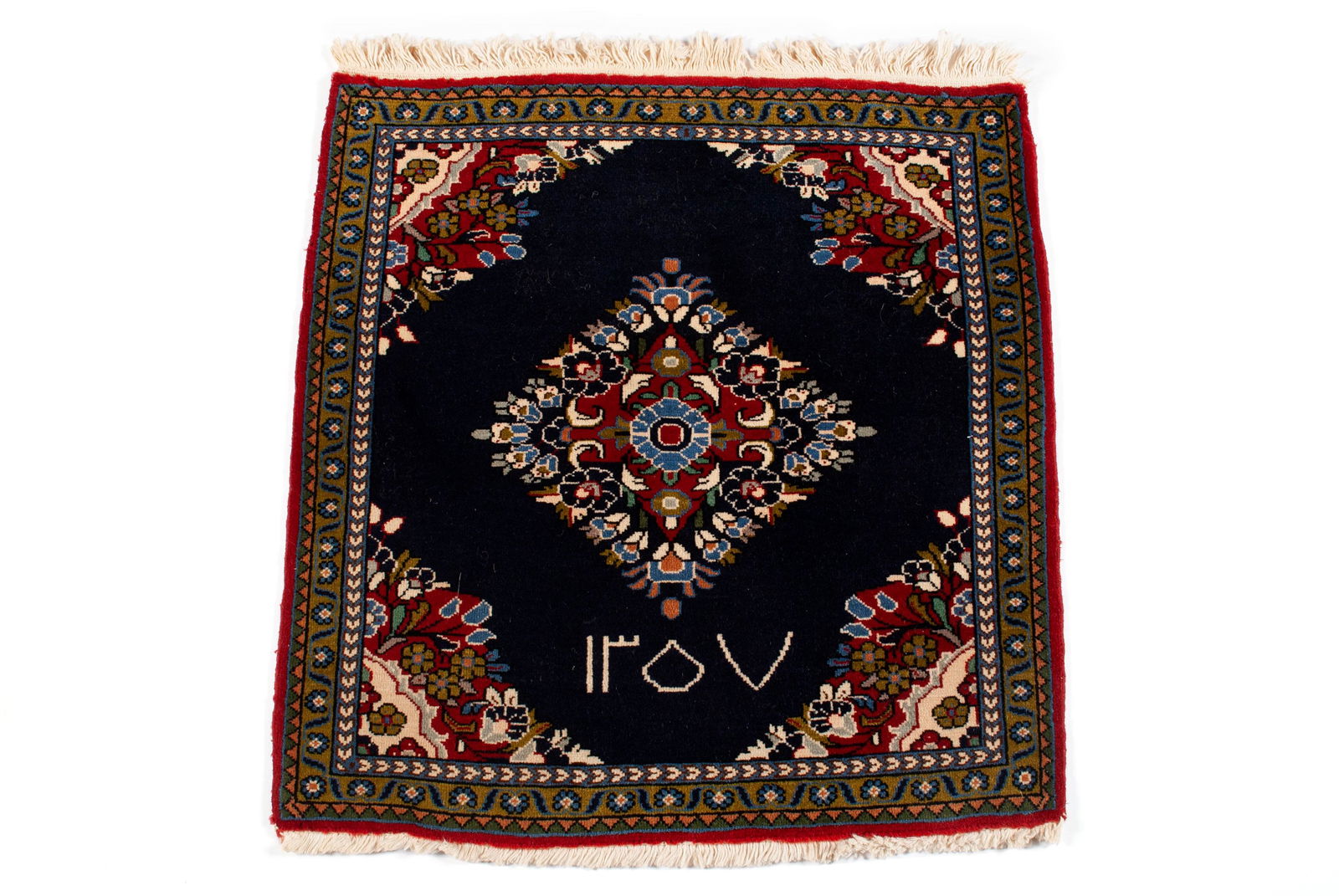 PERSIAN MAT (1 of 6)