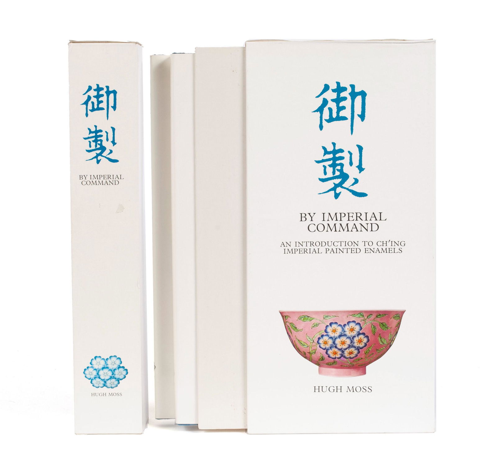 BY IMPERIAL COMMAND: AN INTRODUCTION TO CH'ING IMPERIAL PAINTED ENAMELS, BY HUGH MOSS (1 of 3)