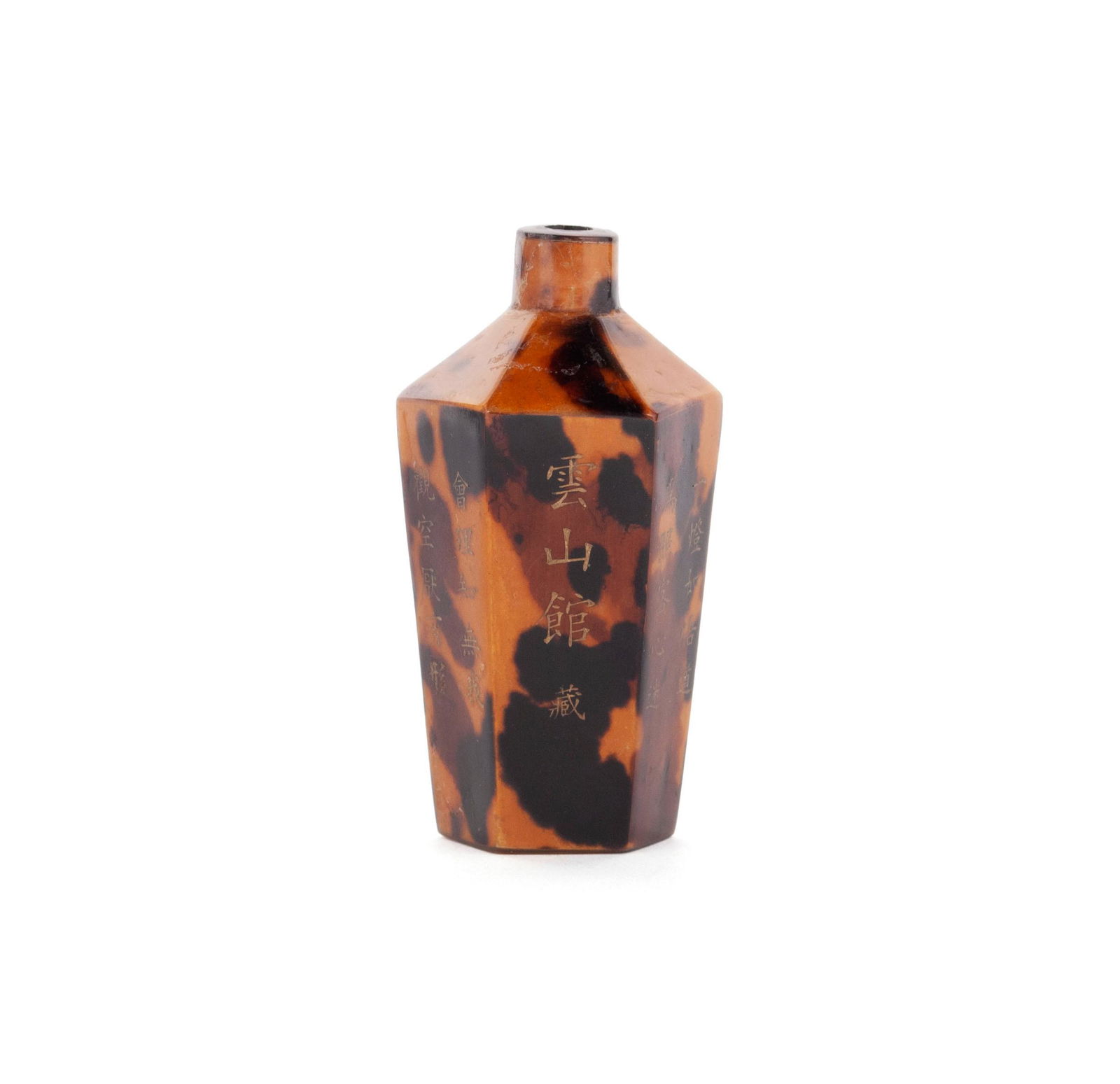 A FINE HEXAGONAL TORTOISESHELL CALLIGRAPHY SNUFF BOTTLE (1 of 9)