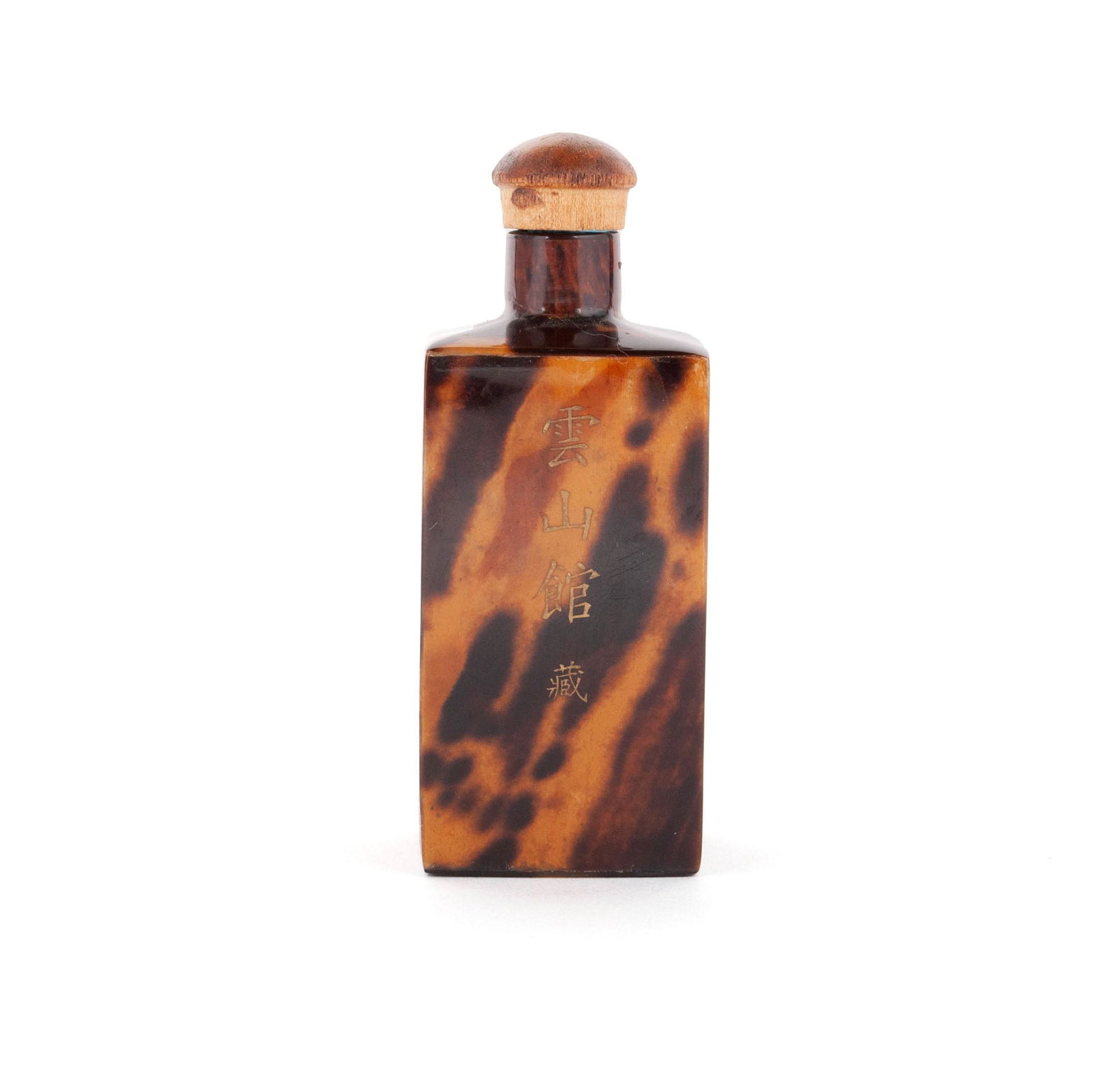 A FINE QIANLONG TORTOISESHELL CALLIGRAPHY POEM SNUFF BOTTLE (1 of 7)