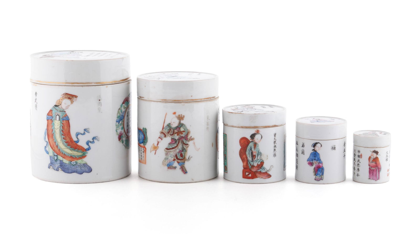 SET OF FIVE FAMILLE ROSE NESTED JARS (1 of 7)