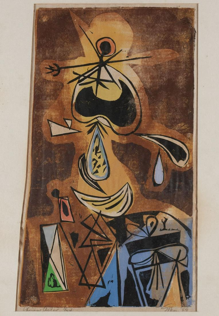 SEONG MOY (CHINESE/AMERICAN, 1921-2013) (1 of 7)