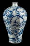 MEIPING PANELED BLUE ON WHITE VASE