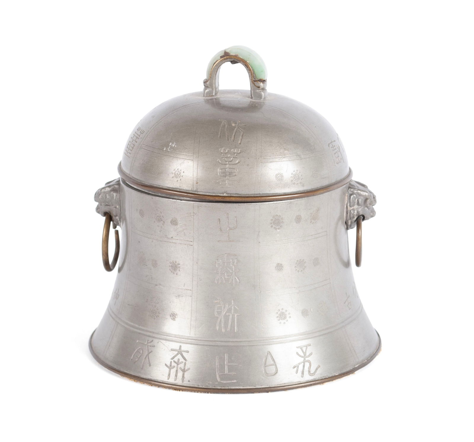 CHINESE PEWTER COVERED WARMING DISH (1 of 11)