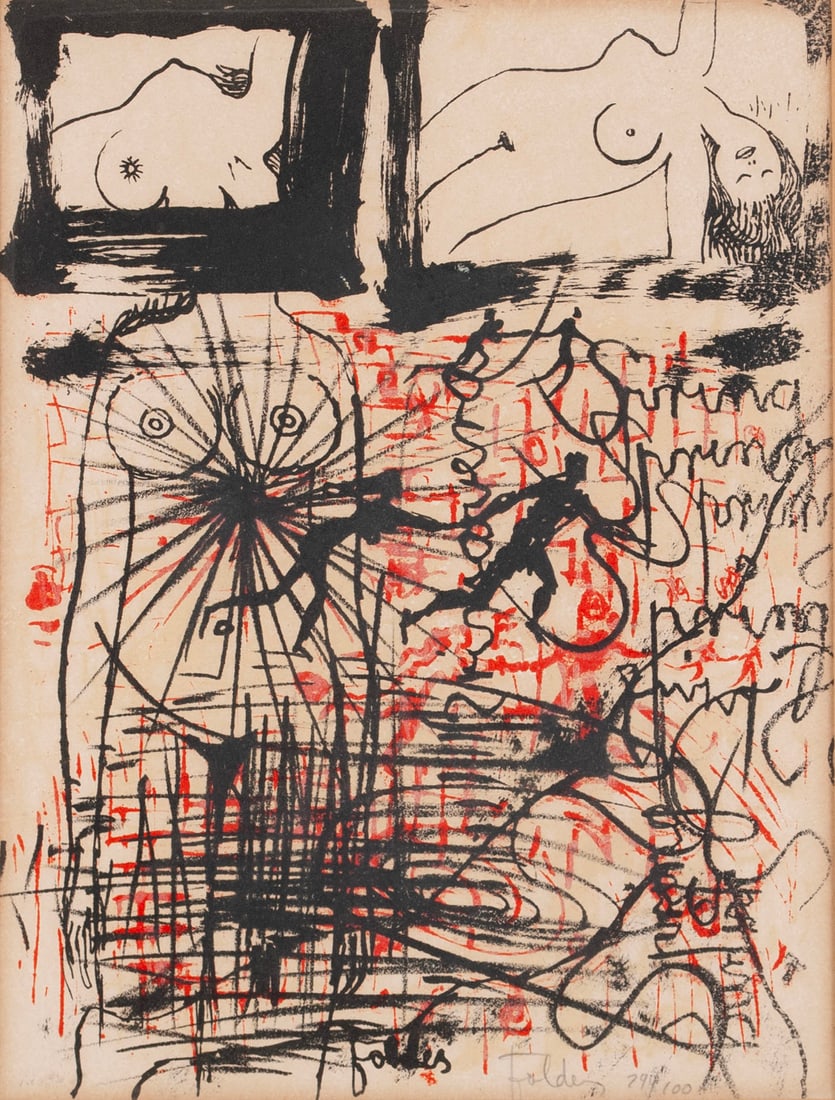 PETER FOLDES (HUNGARIAN, 1924-1977) "MYTHOLOGIES PERSONNELLES" (1 of 6)