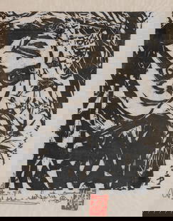 SHIKO MUNAKATA (JAPANESE, 1903-1975): Shiko MunakataJapanese, 1903-1975Self PortraitWoodblock printSigned in pencil lower left, blind stamp lower right. Self portrait of the artist among birds on branches, matted and framed.Sheet: 16 1/2