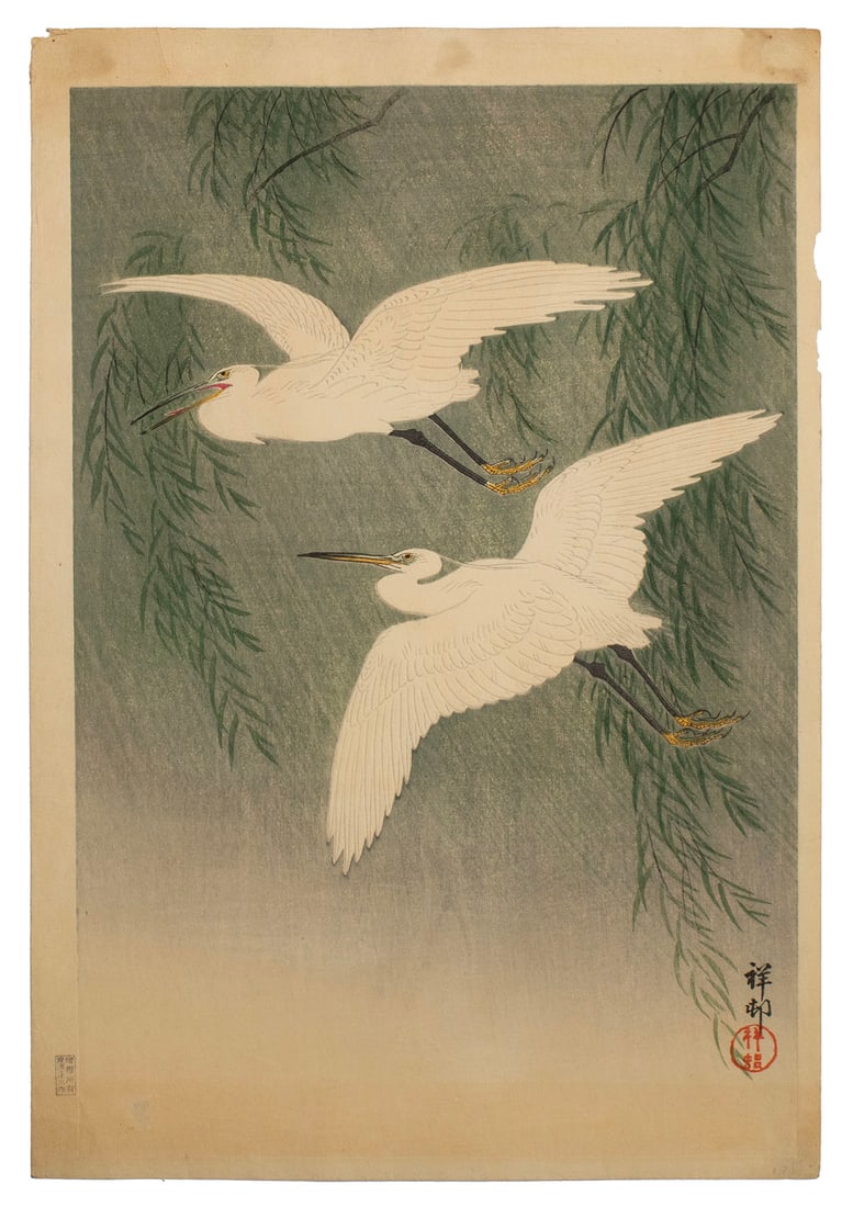 OHARA KOSON (SHOSON) (JAPANESE, 1877-1945) (1 of 9)