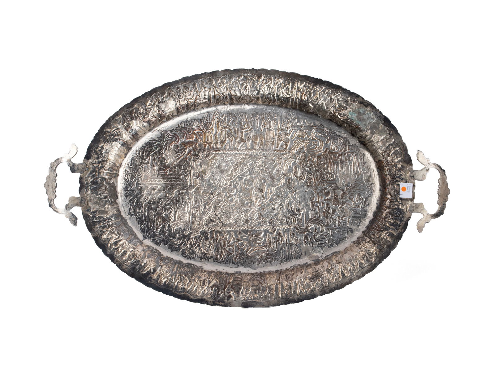 PERSIAN SILVER TRAY - 7