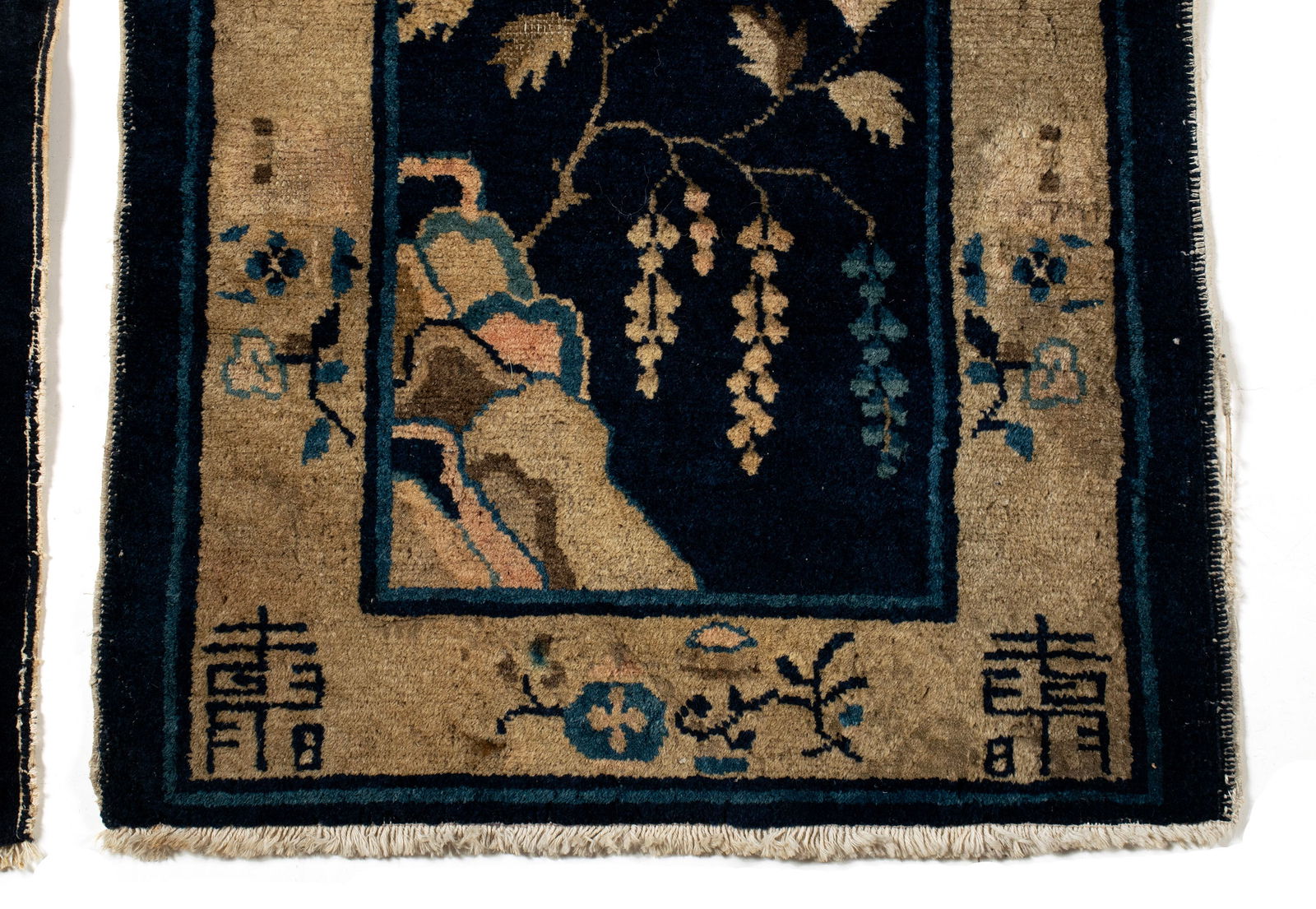 TWO PEKING THROW RUGS - 4