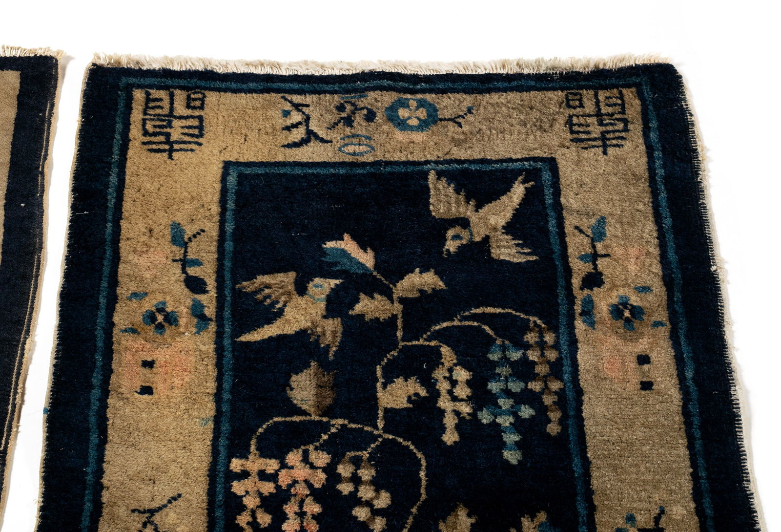 TWO PEKING THROW RUGS - 5