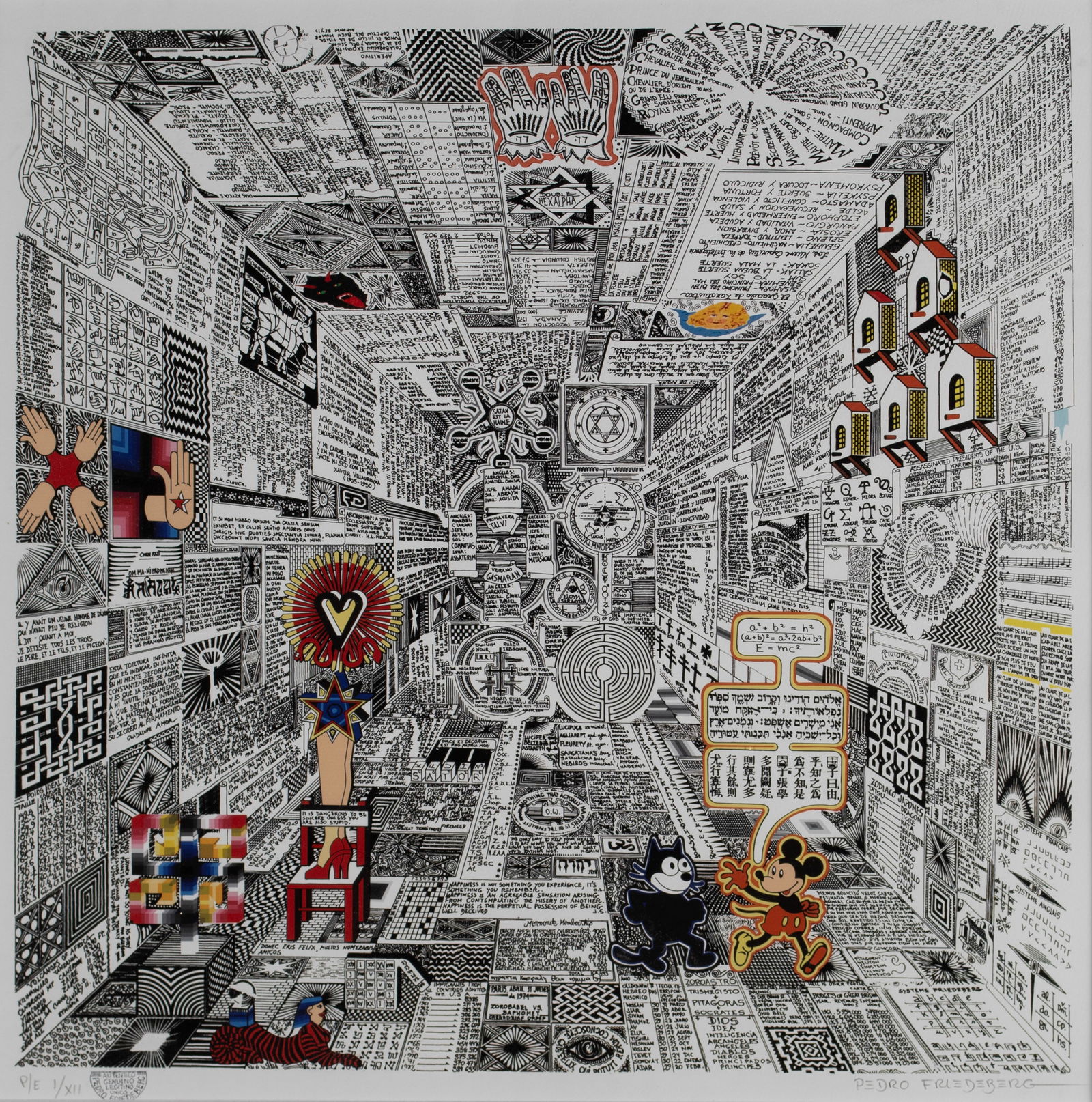 PEDRO FRIEDEBERG (MEXICAN, B. 1936) (1 of 8)