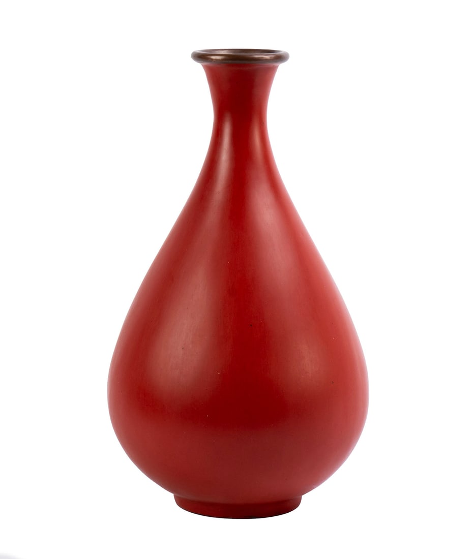 MCM ENAMELED METAL VASE (1 of 5)