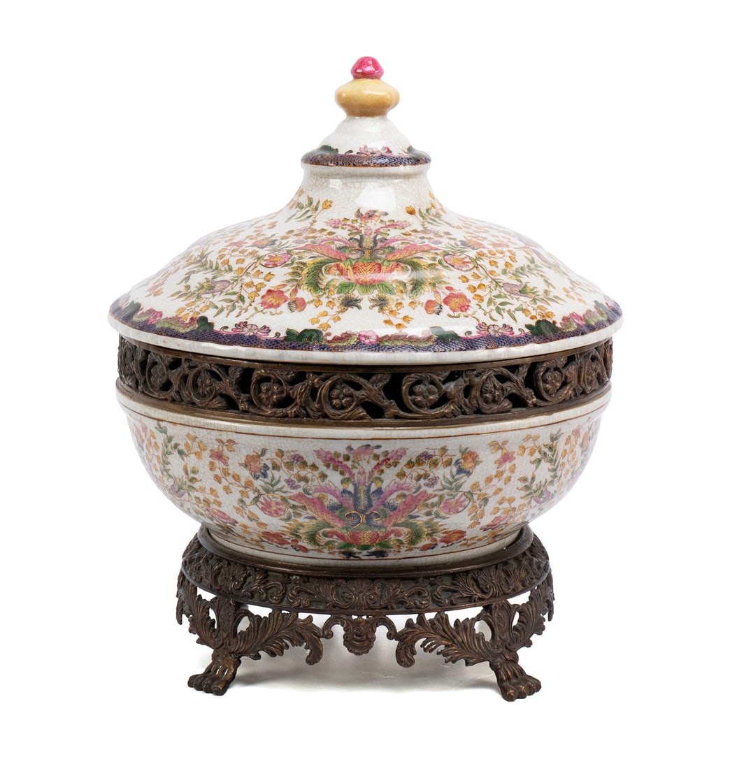 WONG LEE LIDDED CENTERPIECE BOWL (1 of 11)