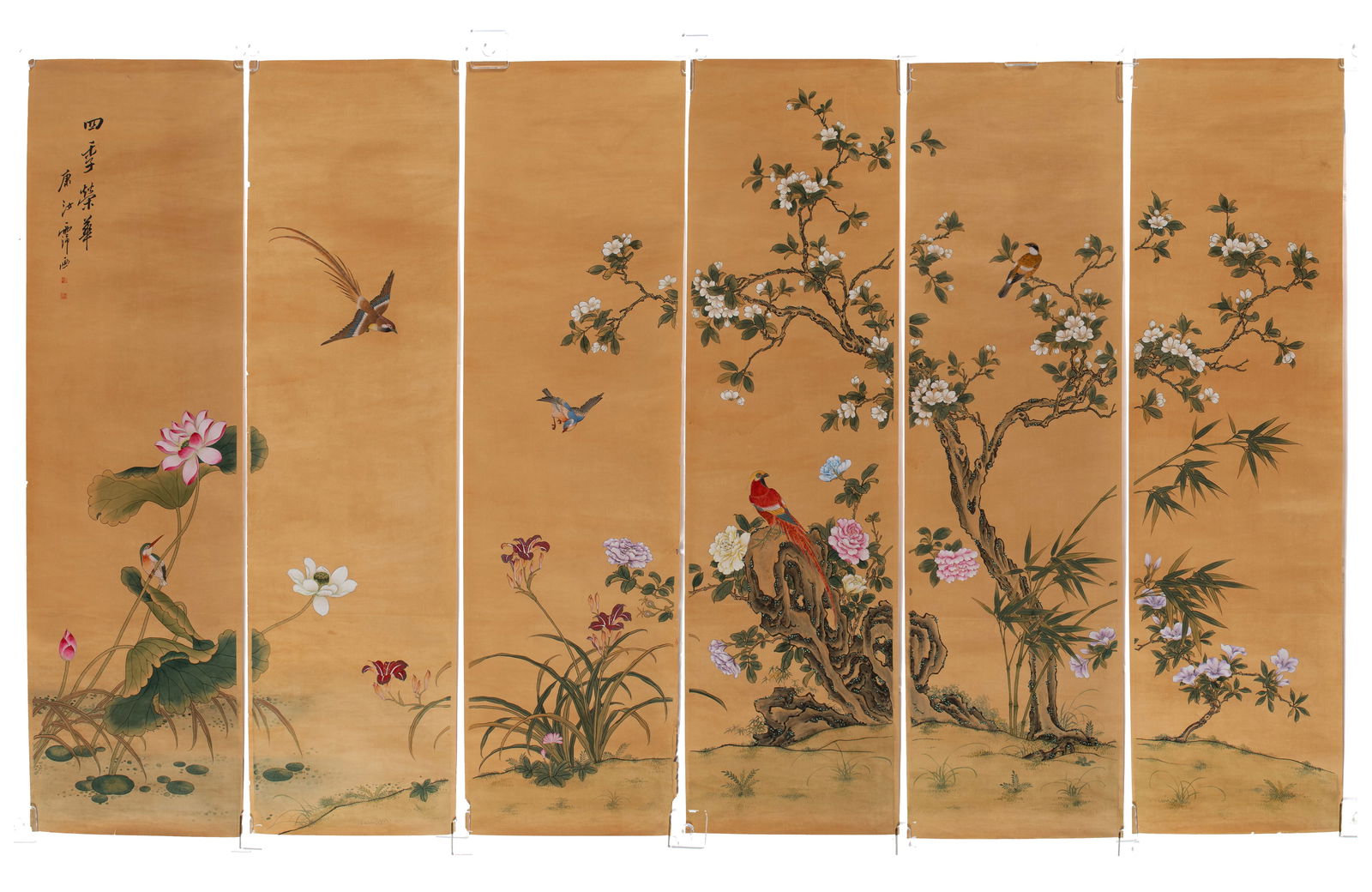 CHINESE HAND PAINTED WALLPAPER PANELS (1 of 13)