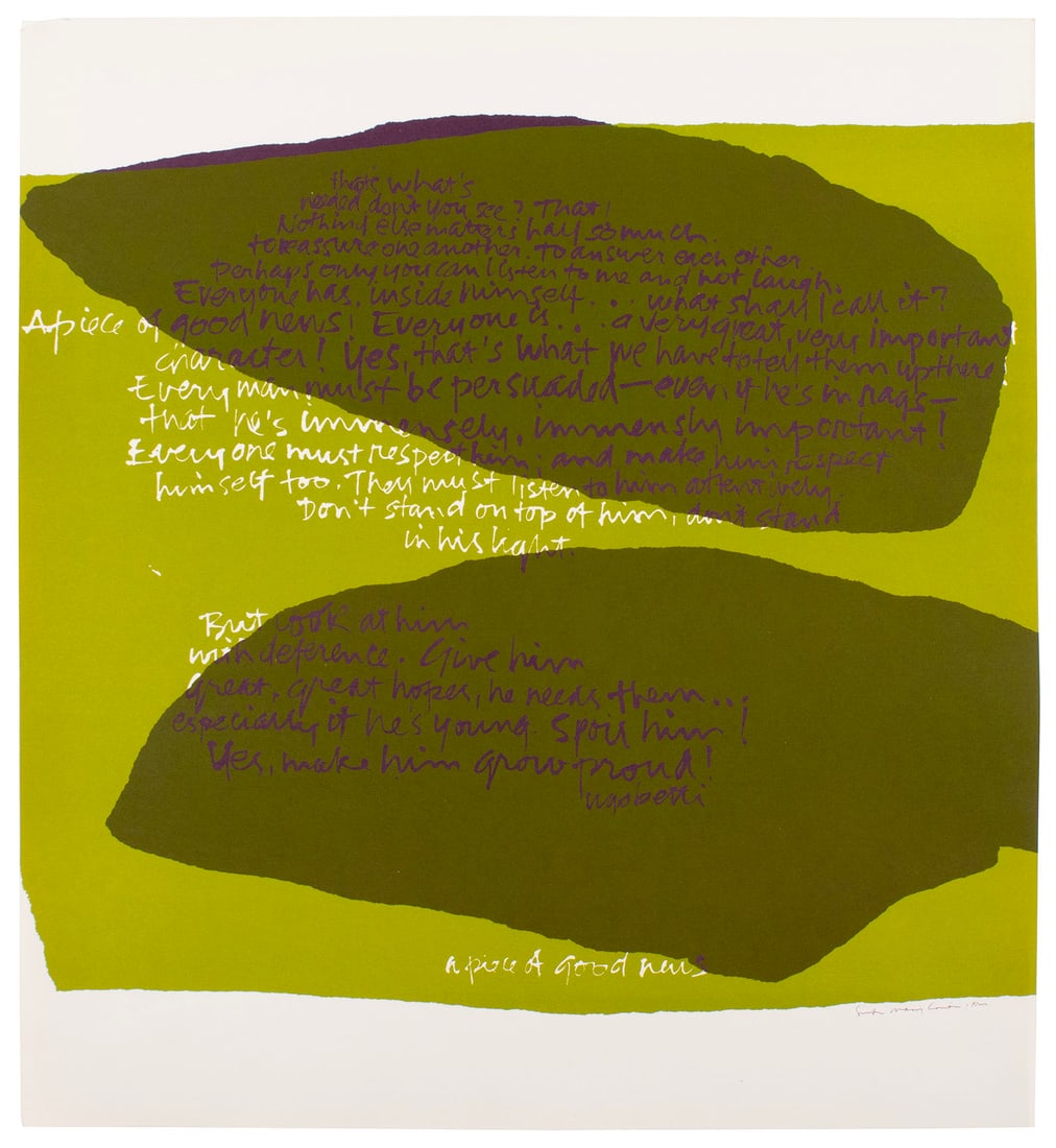 SISTER MARY CORITA KENT (AMERICAN, 1918-1986) (1 of 7)