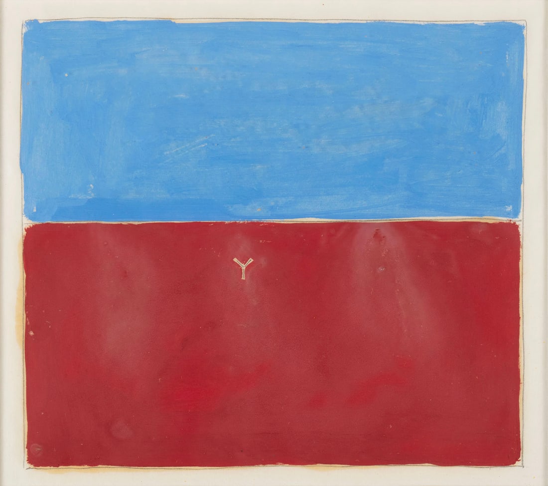 RIDUAN TOMKINS (NEW ZEALAND / BRITISH, 1941-2009): Riduan Tomkins New Zealand / British, 1941-2009 Oil and graphite on paper Unsigned but bears pencil marking verso with the artist's name. Blue over red with "Y" incorporated, matted and framed.