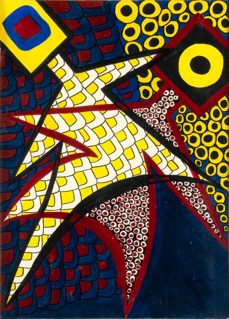 CAROLE ROBERTS (AMERICAN, B. 1940): Carole RobertsAmerican, b. 1940FreudMixed mediaSigned and titled on the matting. Original work in strong colors showing colorful geometric images, framed.Carole S. Roberts is an abstract expres