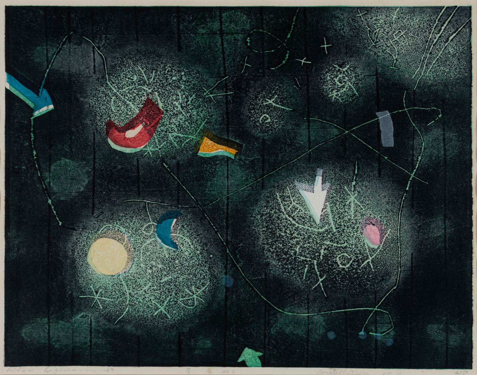 HIDEO HAGIWARA (JAPANESE, 1913-2007): Hideo Hagiwara Japanese, 1913-2007 Constellation No. 2 textured woodblock Signed, titled, and numbered 4/50 in pencil to lower margin. Colorful abstract images of the night sky in the manner of Joan
