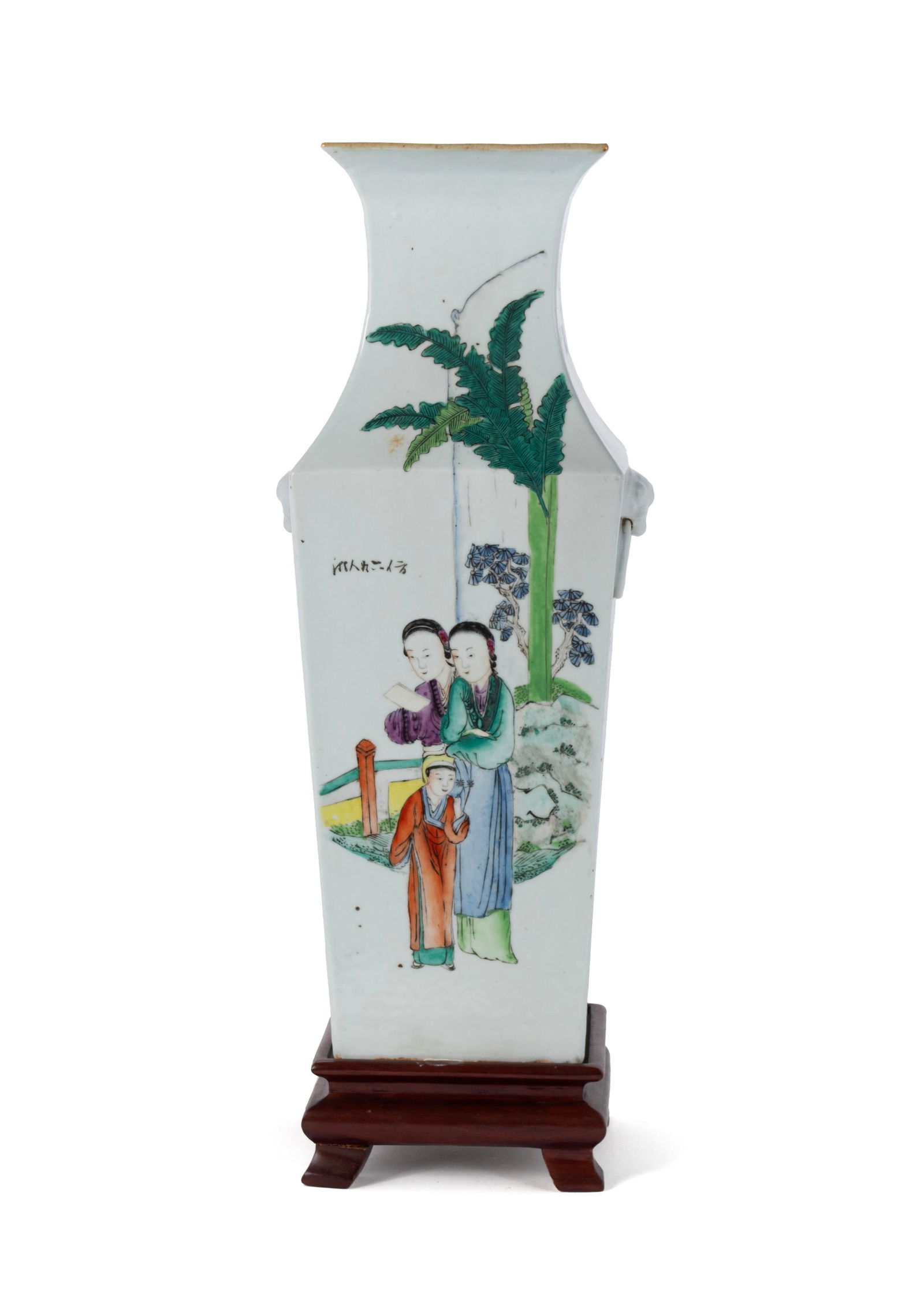CHINESE PORCELAIN FAMILLE ROSE SQAURE VASE BY XU XIANGXING: CHINESE PORCELAIN FAMILLE ROSE SQAURE VASE BY XU XIANGXINGLate Qing, early ROC. Square form with calligraph on two sides, one side panel with three figures and the other with vases of flowers, with an