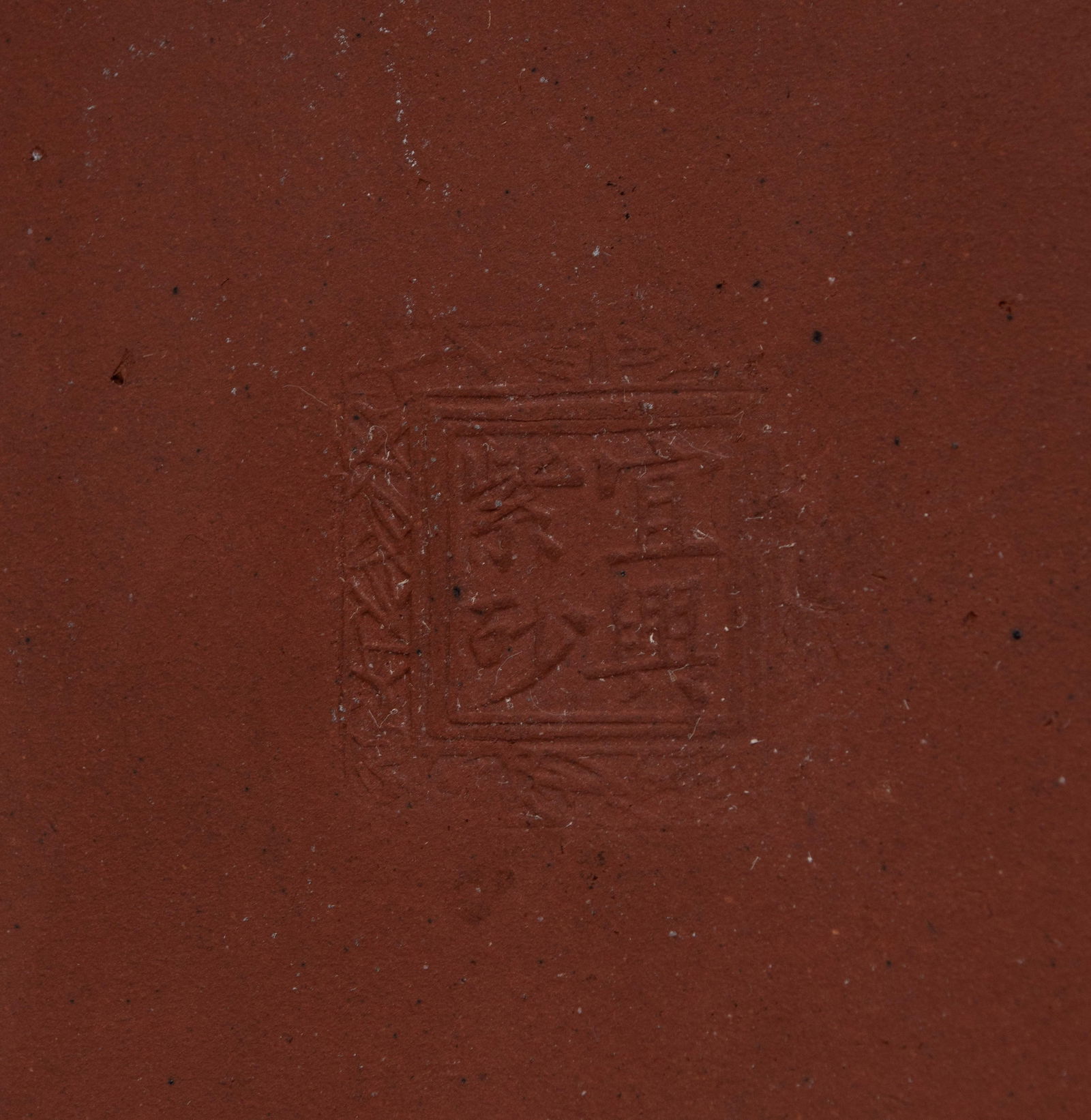 THREE YIXING CALLIGRAPHY TEAPOTS - 10