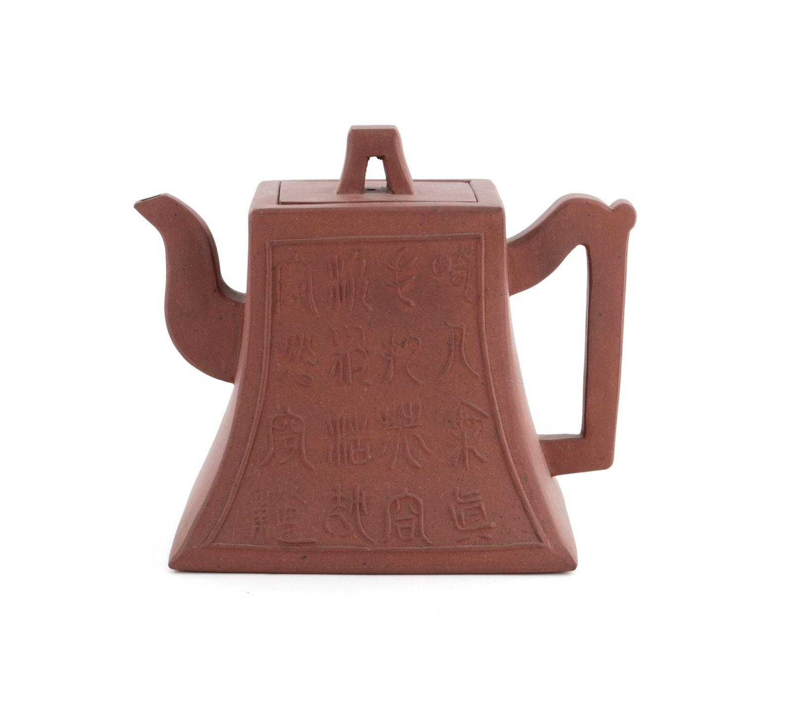 THREE YIXING CALLIGRAPHY TEAPOTS - 12