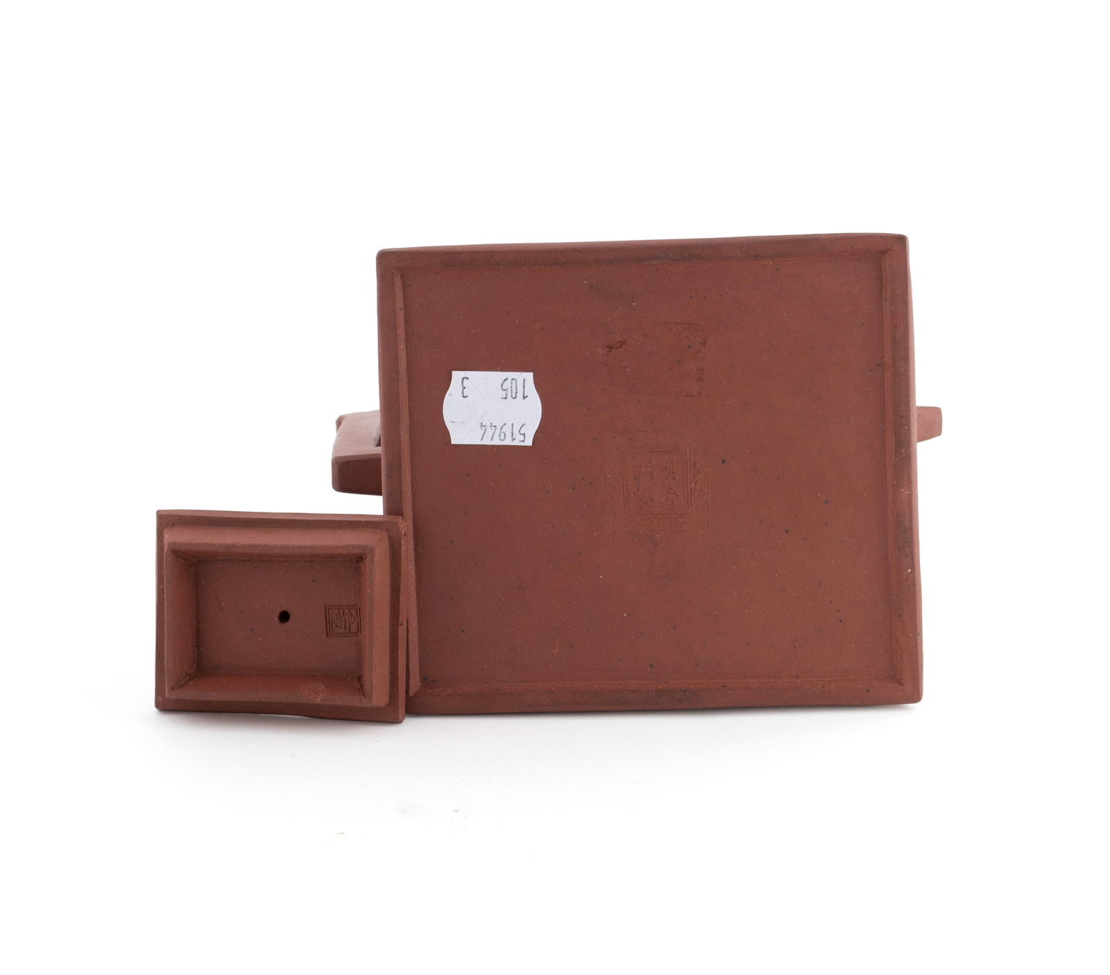 THREE YIXING CALLIGRAPHY TEAPOTS - 14