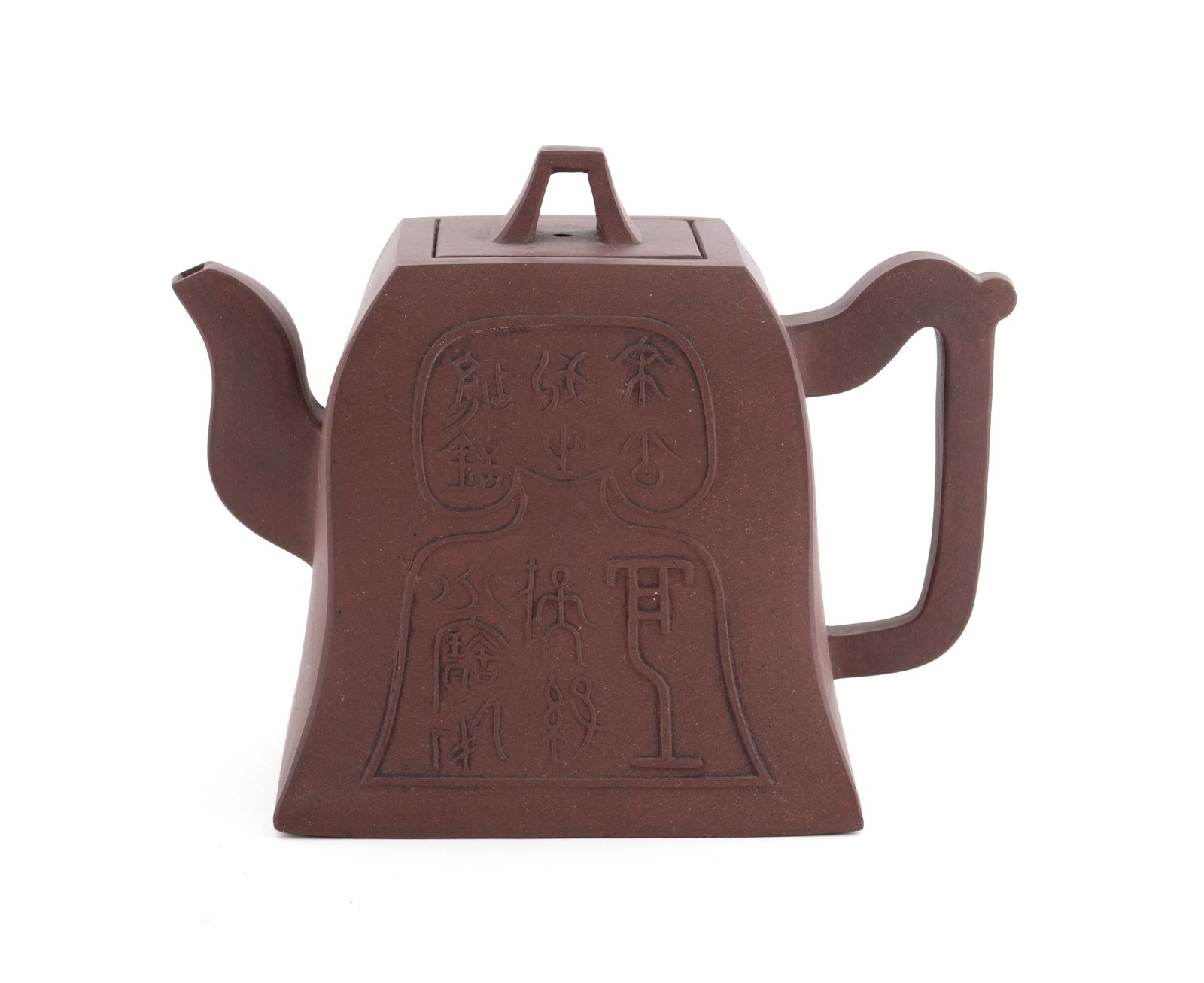 THREE YIXING CALLIGRAPHY TEAPOTS - 2