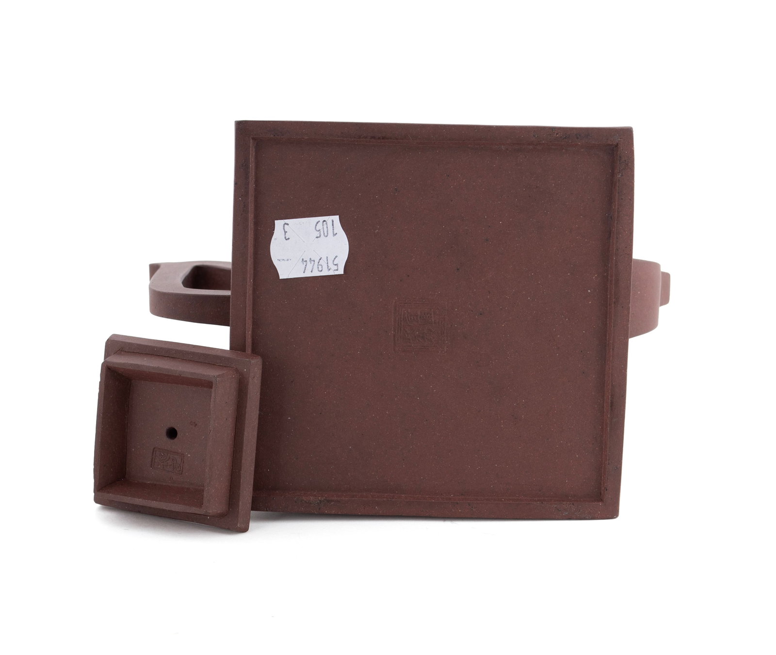 THREE YIXING CALLIGRAPHY TEAPOTS - 4