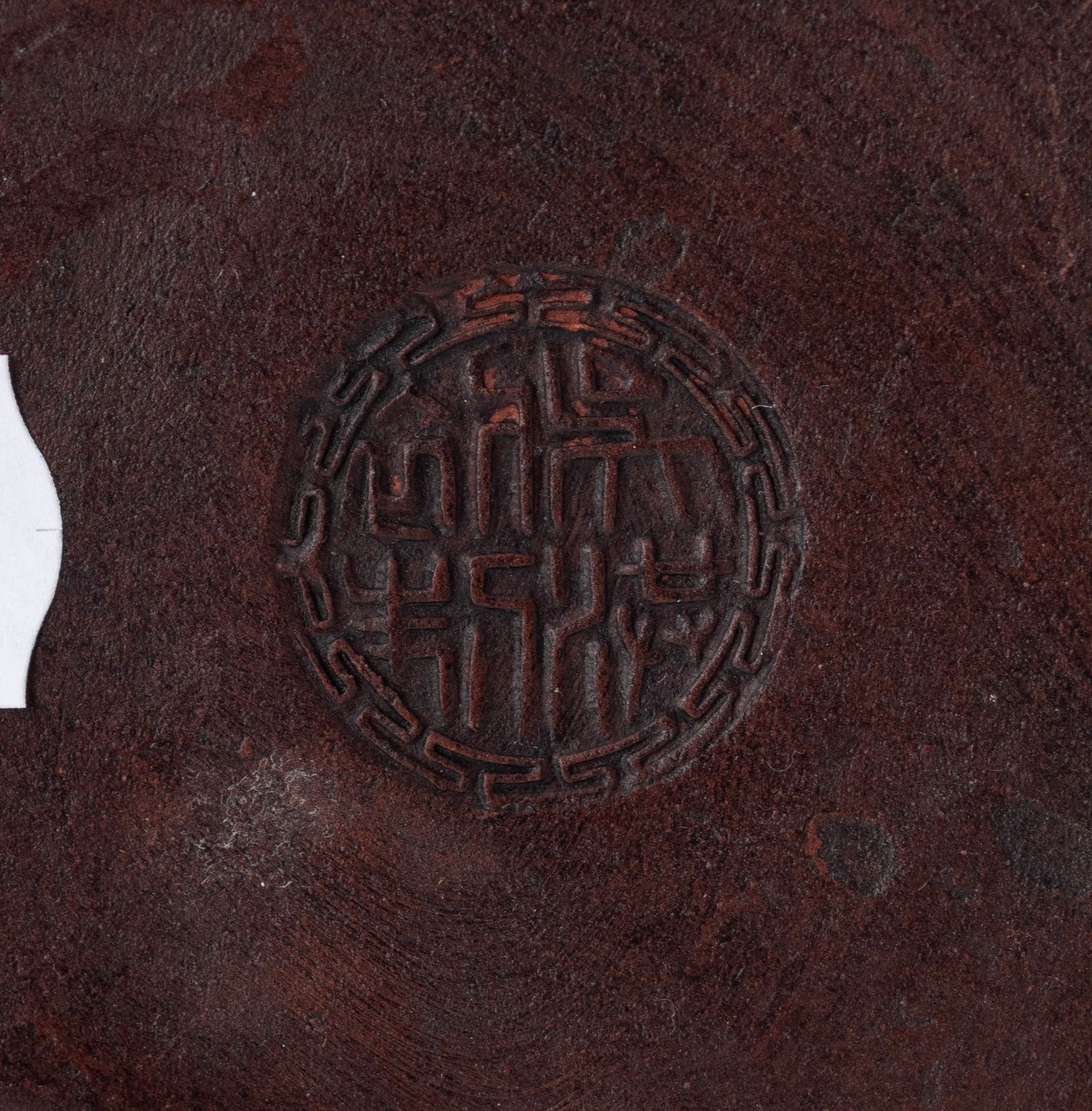 THREE YIXING FIGURAL TEAPOTS - 15