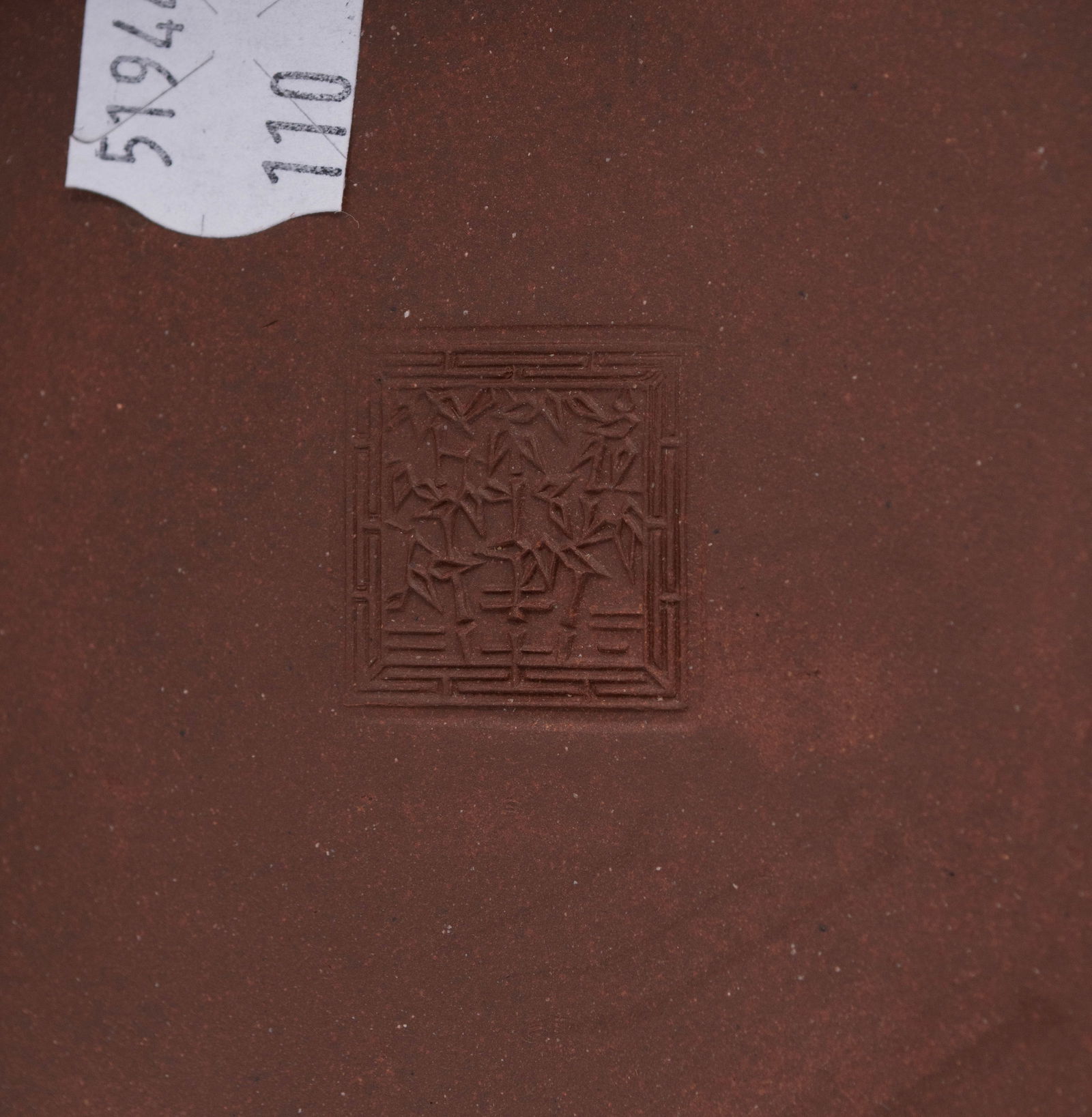 THREE YIXING FIGURAL TEAPOTS - 12