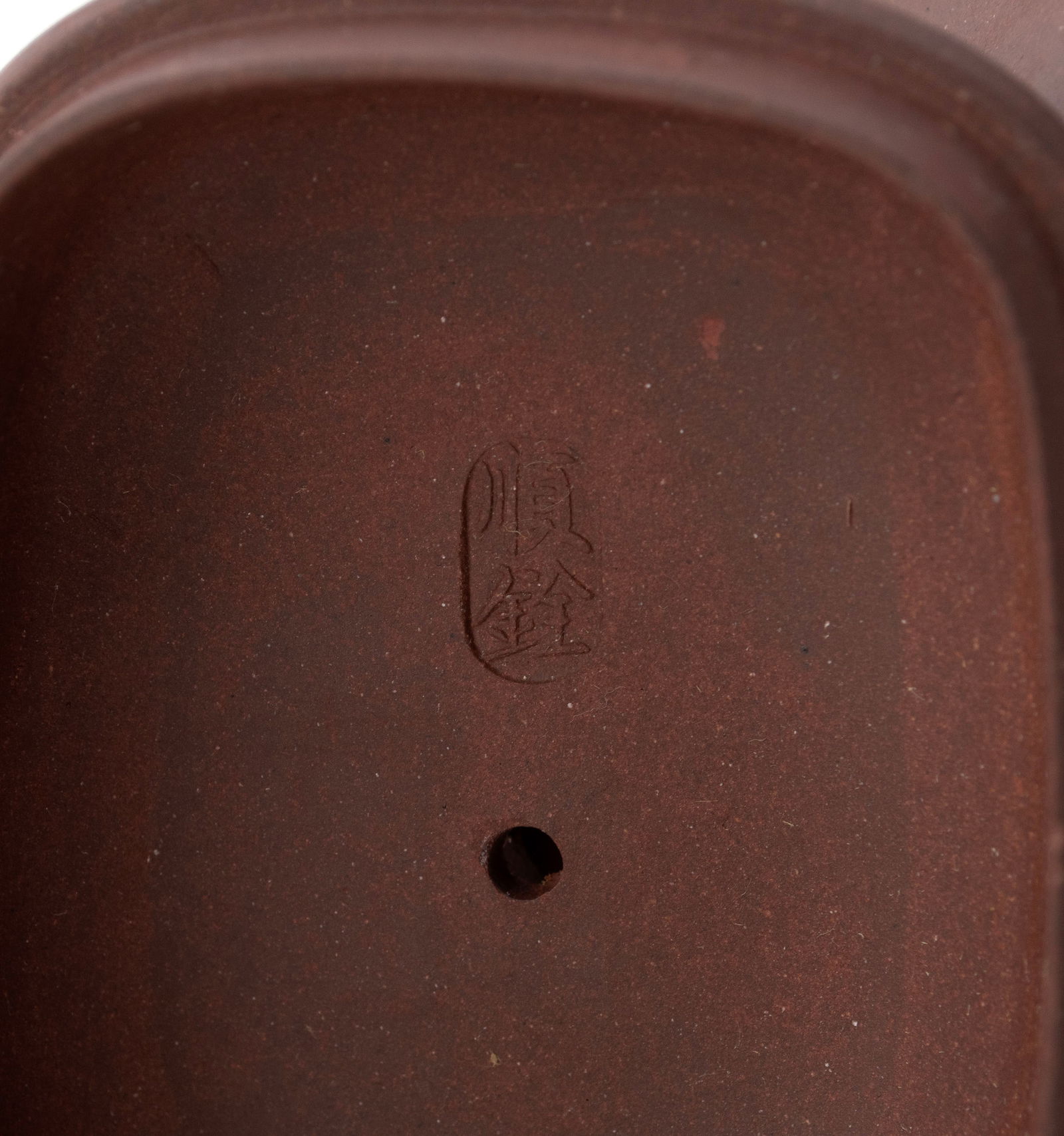 THREE YIXING FIGURAL TEAPOTS - 13