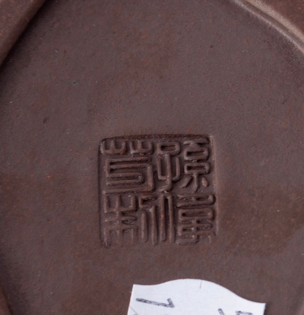 THREE YIXING FIGURAL TEAPOTS - 18