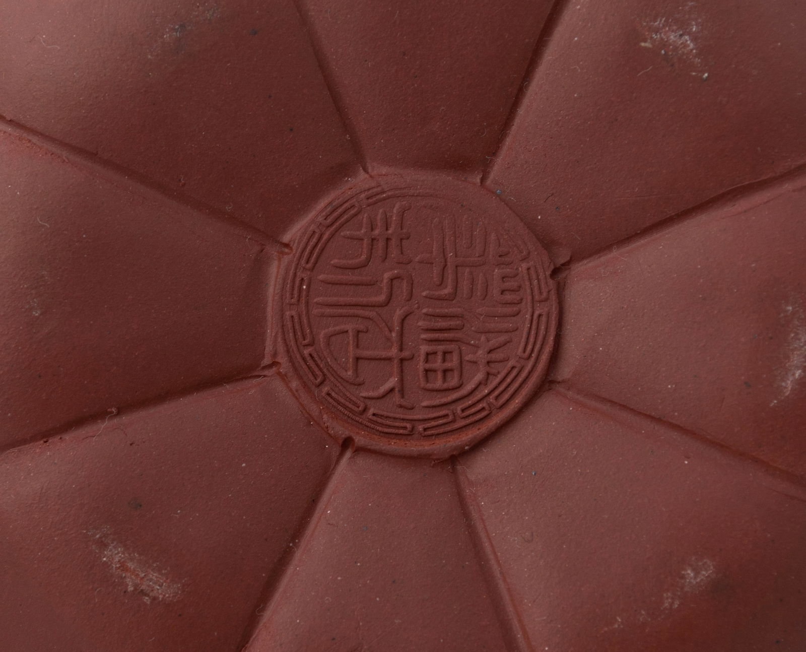 TWO YIXING TEAPOTS - 5