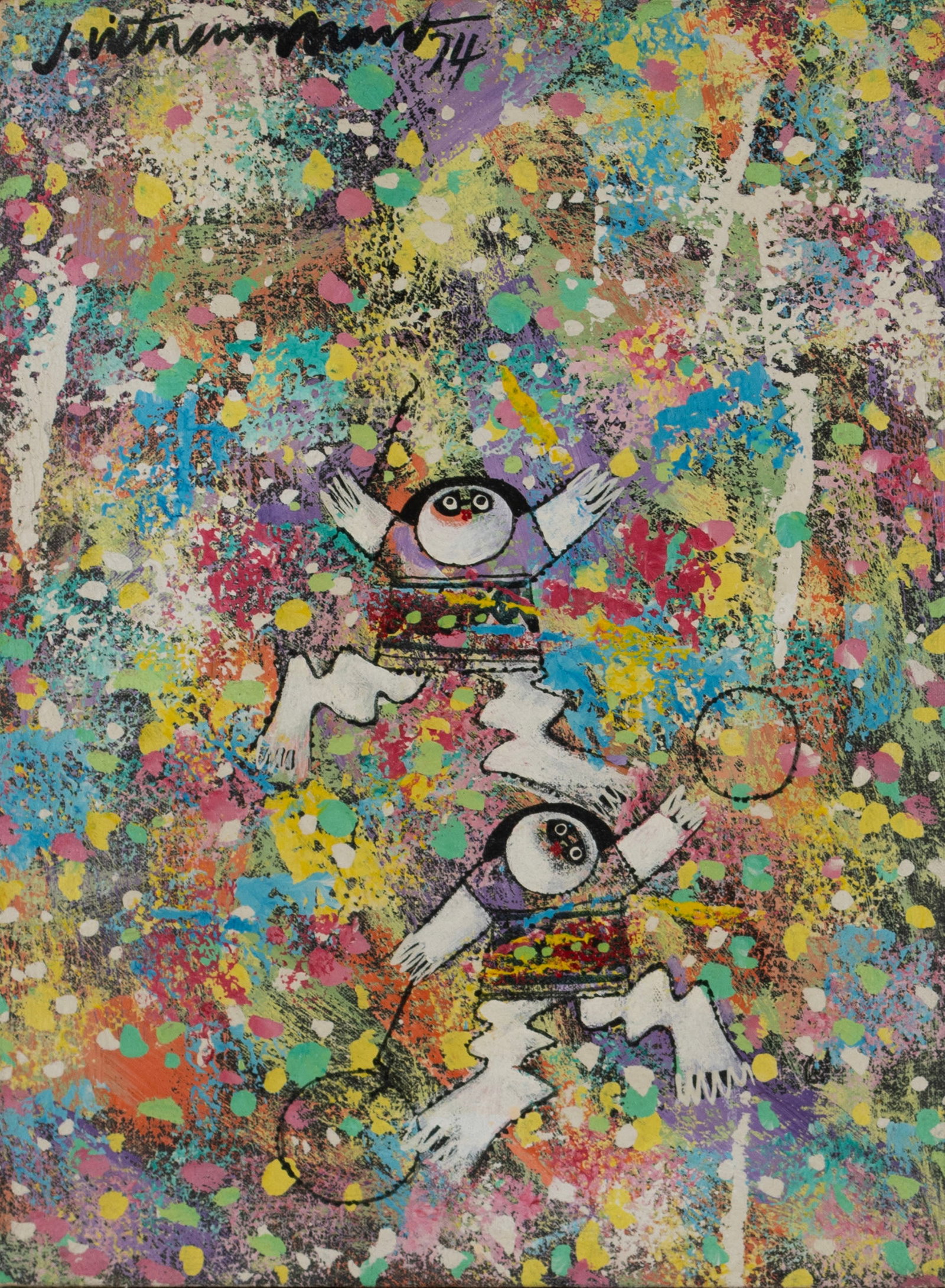 ABSTRACT WITH TWO FIGURES, SIGNED