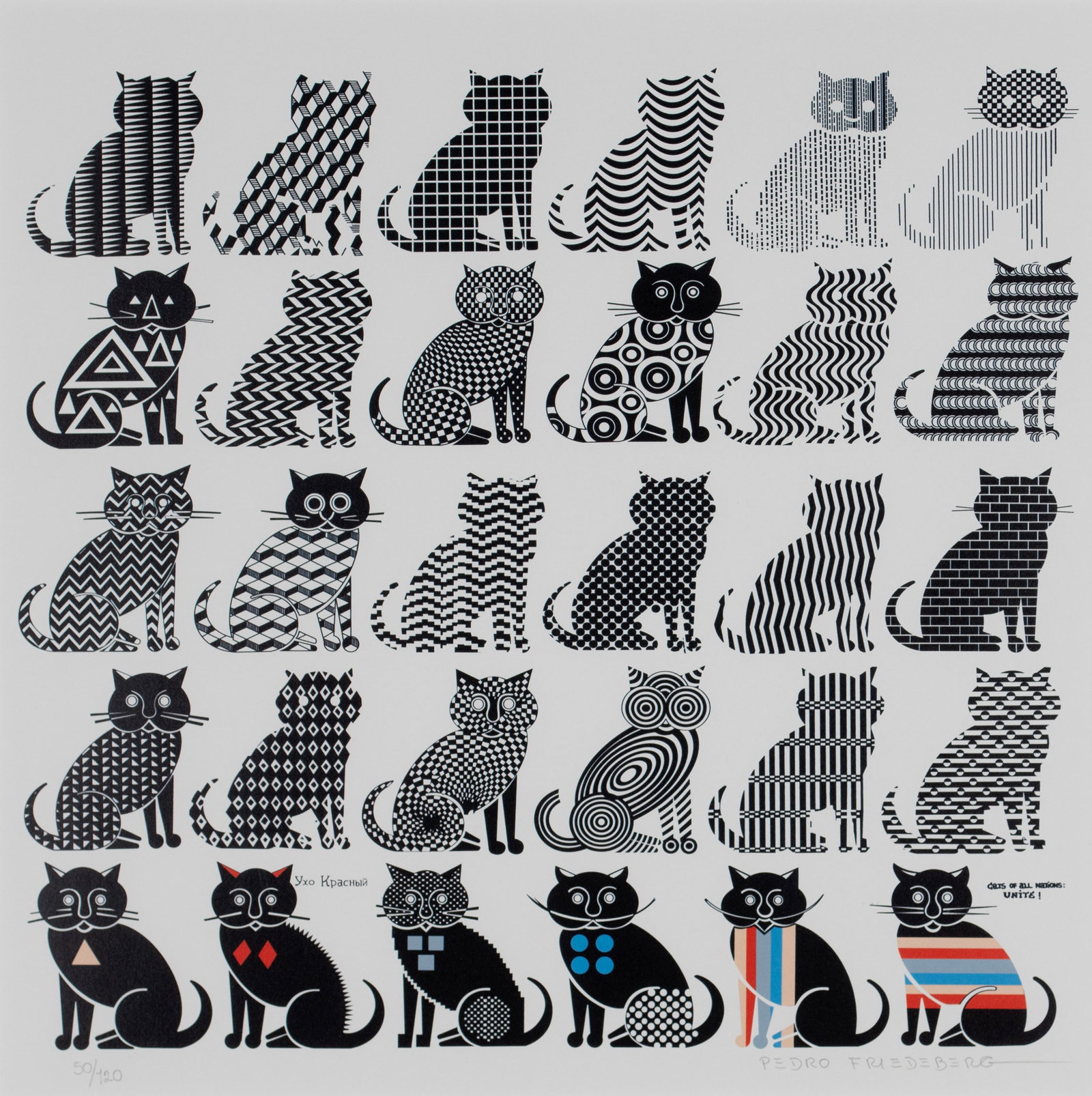 PEDRO FRIEDEBERG (MEXICAN, B. 1936): Pedro Friedeberg Mexican, b. 1936 Cats Of All Nations: Unite! Serigraph Signed in pencil lower right, numbered 50/120. Matted and framed. Sheet: 20 x 20 in. (50.8 x 50.8 cm.), Frame: 26 x 26 in. (66 x