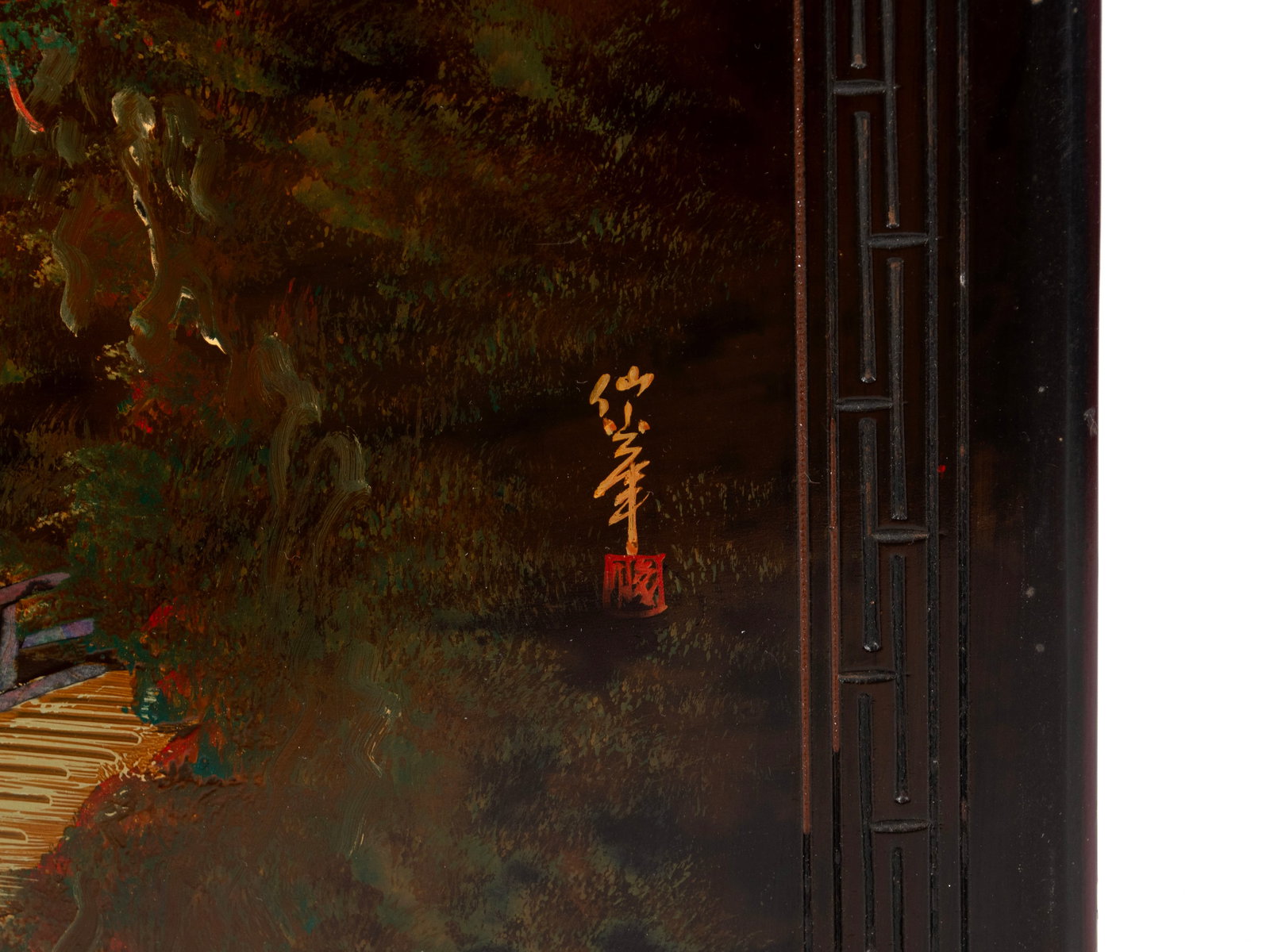 CHINESE LACQUER COFFEE TABLE - 5