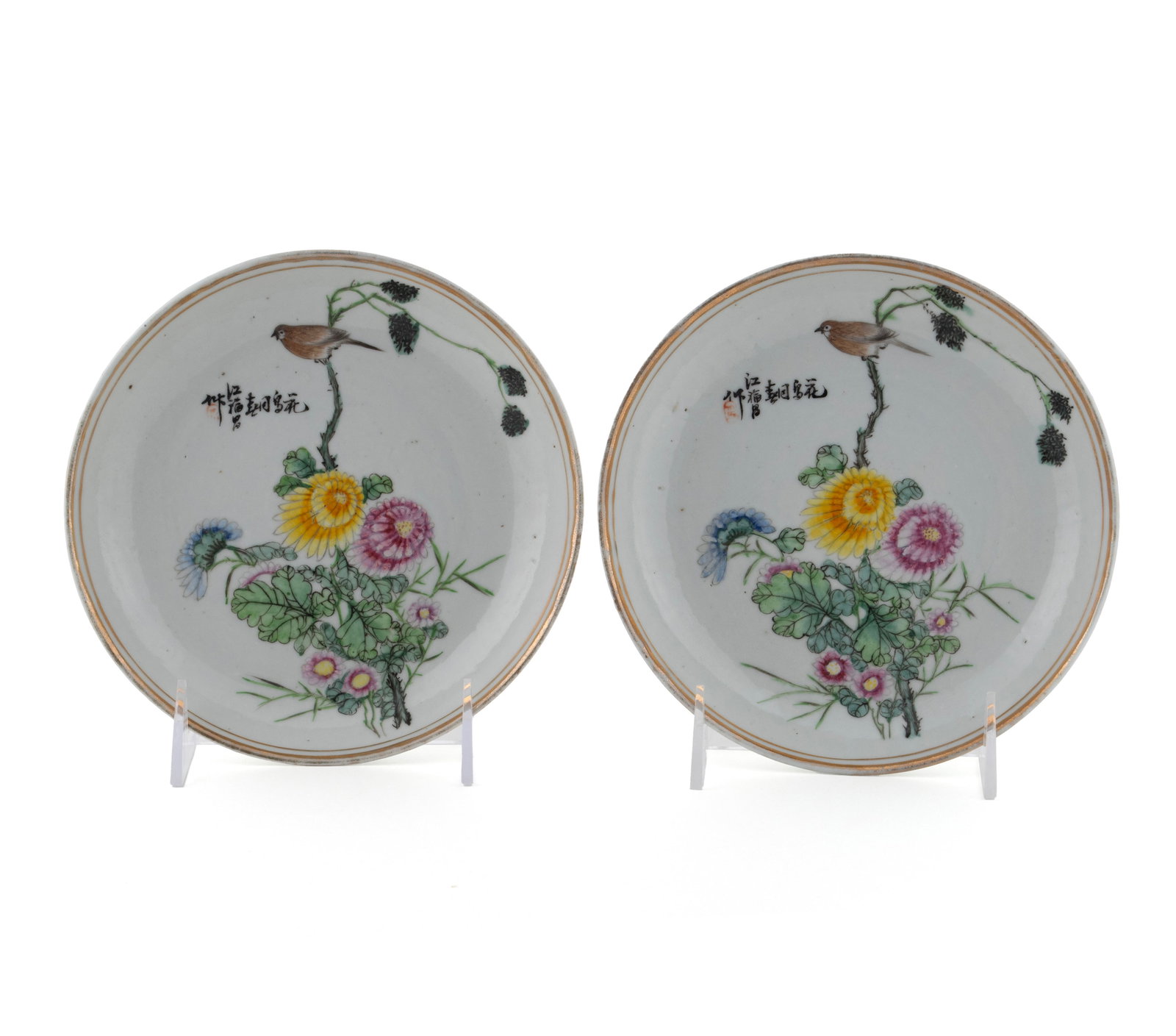 PAIR OF CHINESE FAMILLE ROSE PORCELAIN PLATES: PAIR OF CHINESE FAMILLE ROSE PORCELAIN PLATES Jiangxi, 19th/20th century. Pair of bird and chrysanthemum decorated plates/shallow bowls with calligraphy inscriptions. Each: 6 3/4 in. (17.1 cm.)