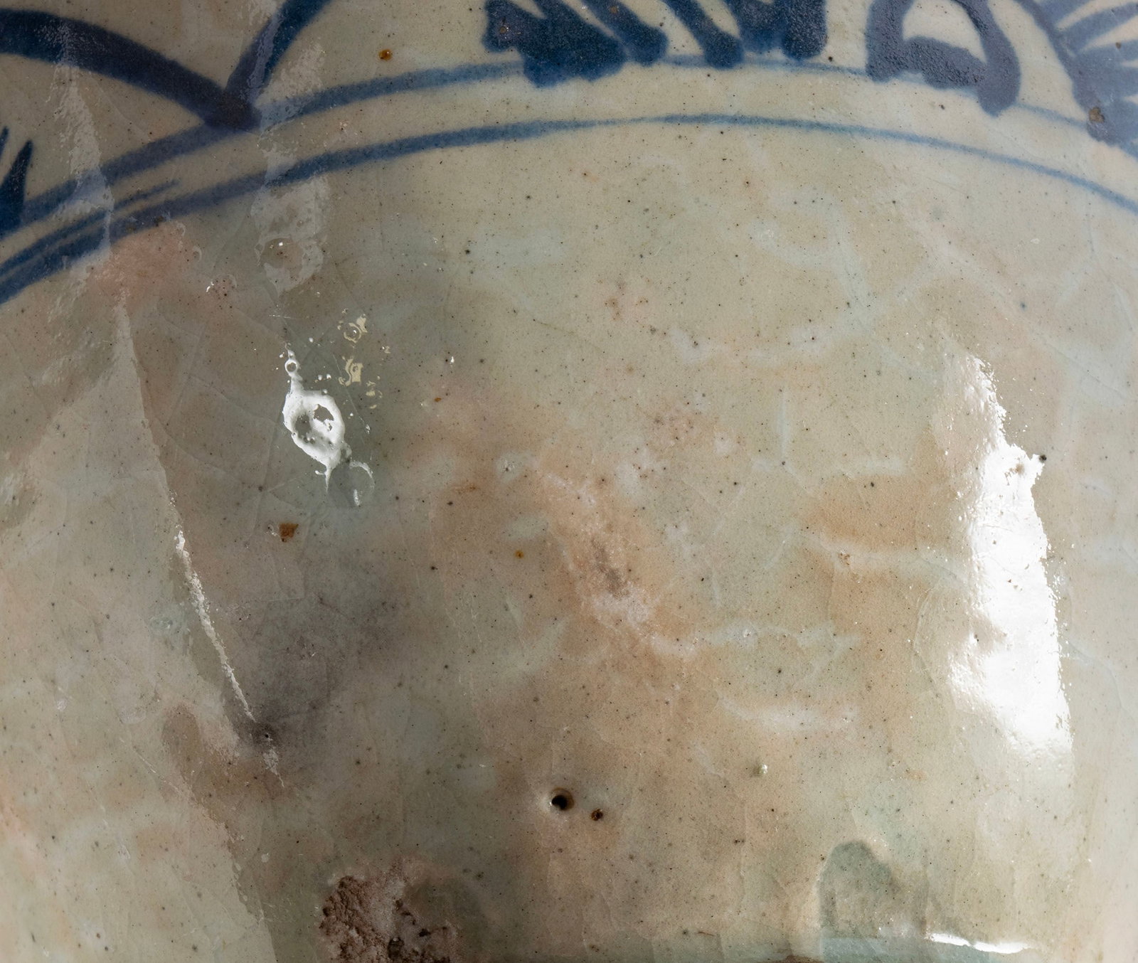 TWO PERSIAN SAFAVID JARS - 11
